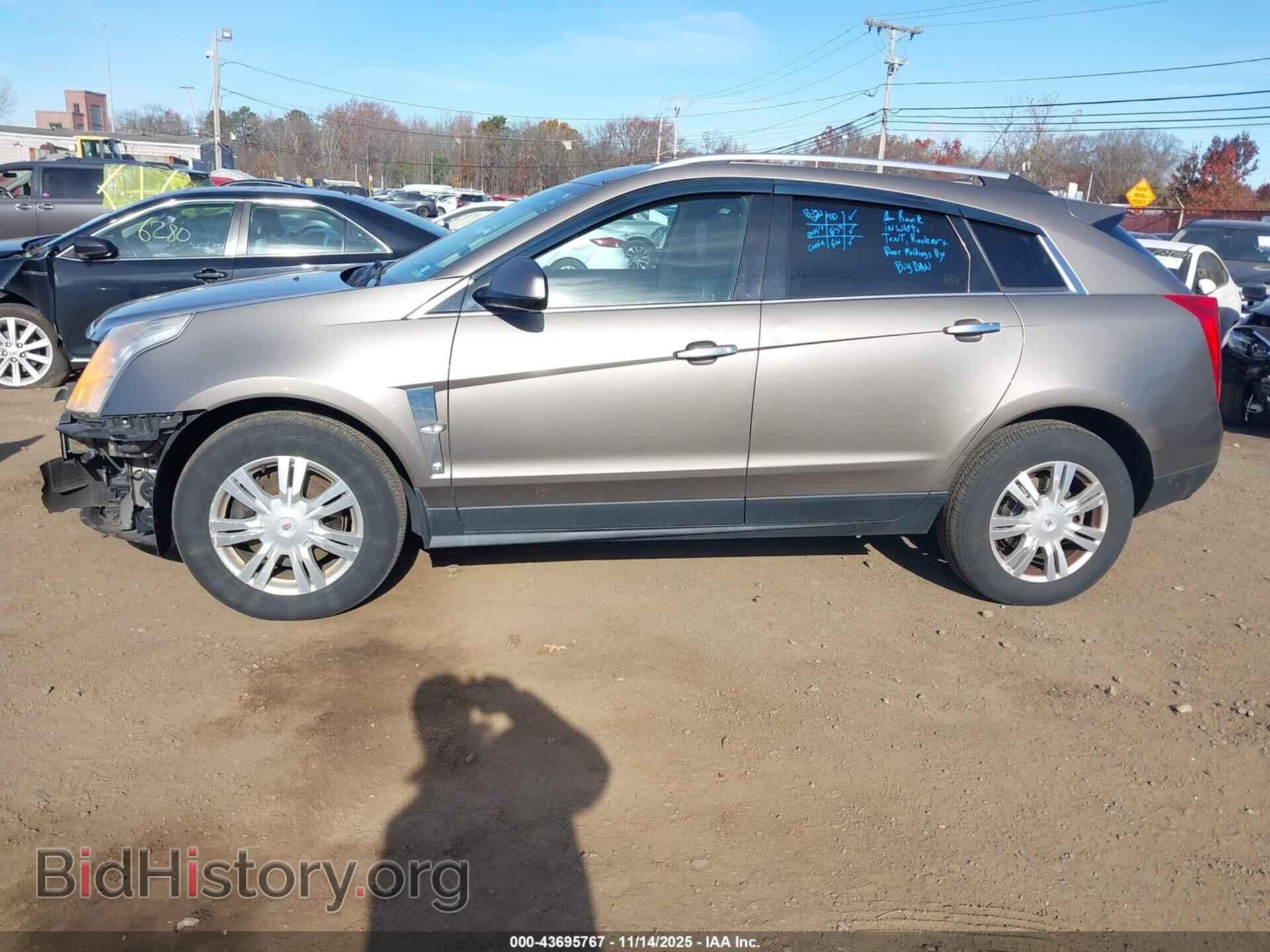 2012 CADILLAC SRX - VIN: 3GYFNDE37CS561132 - Фото 15