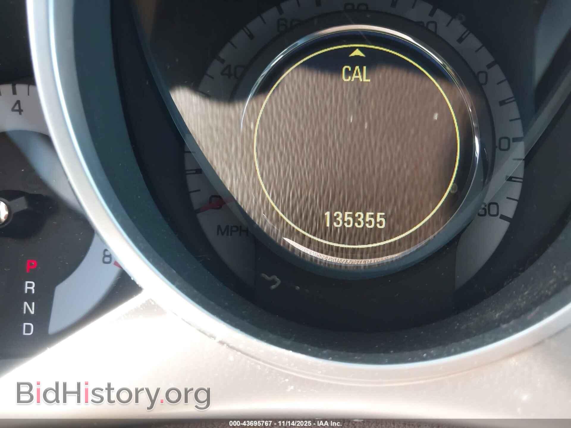 2012 CADILLAC SRX - VIN: 3GYFNDE37CS561132 - Фото 16