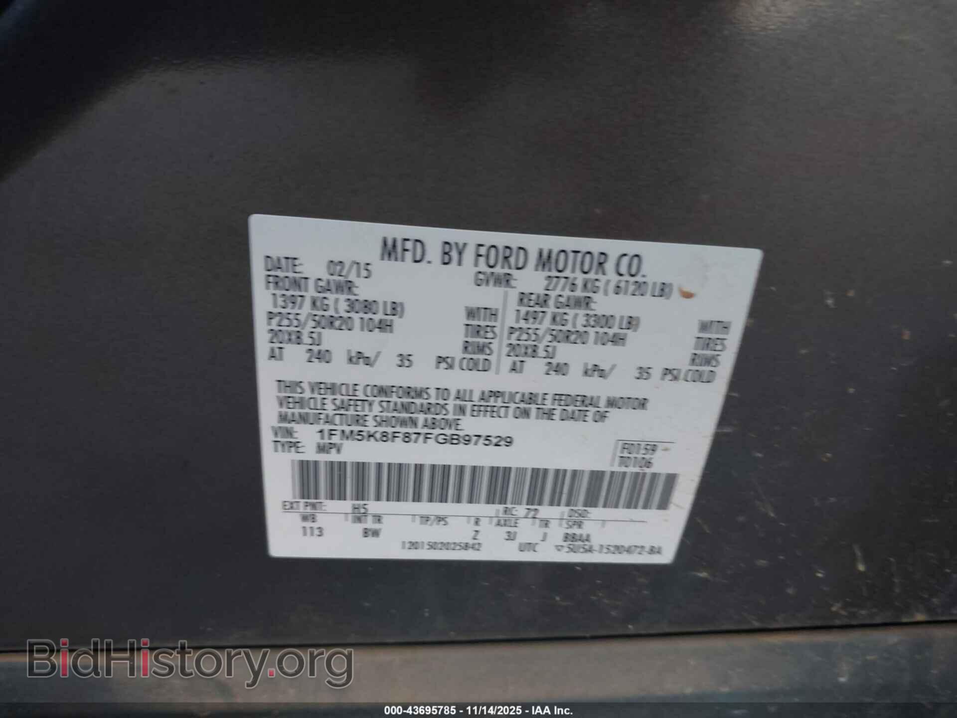 2015 FORD EXPLORER - VIN: 1FM5K8F87FGB97529 - Фото 9
