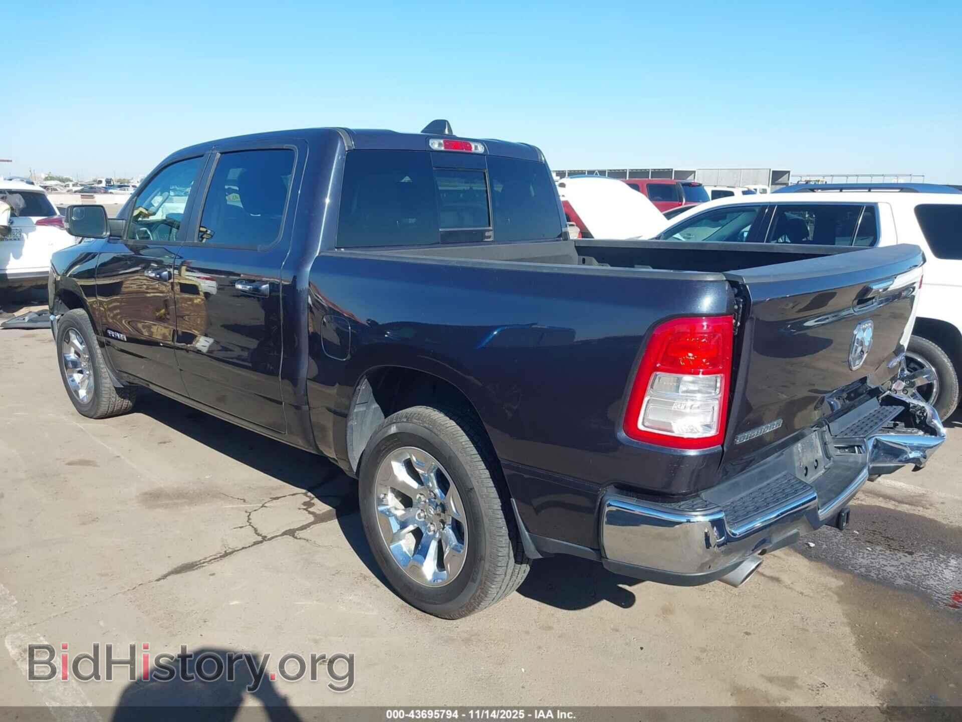 2020 RAM 1500 - VIN: 1C6SRFFTXLN371152 - Фото 3