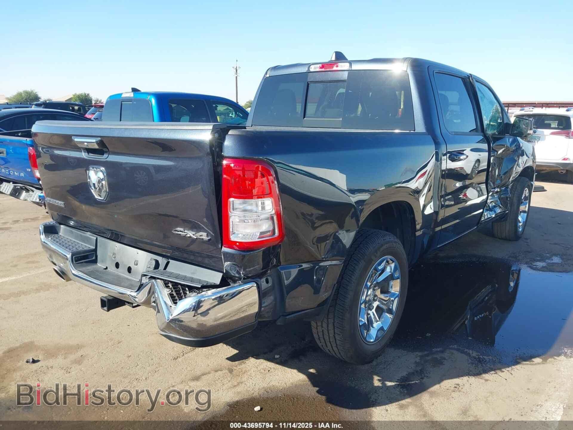 2020 RAM 1500 - VIN: 1C6SRFFTXLN371152 - Фото 4