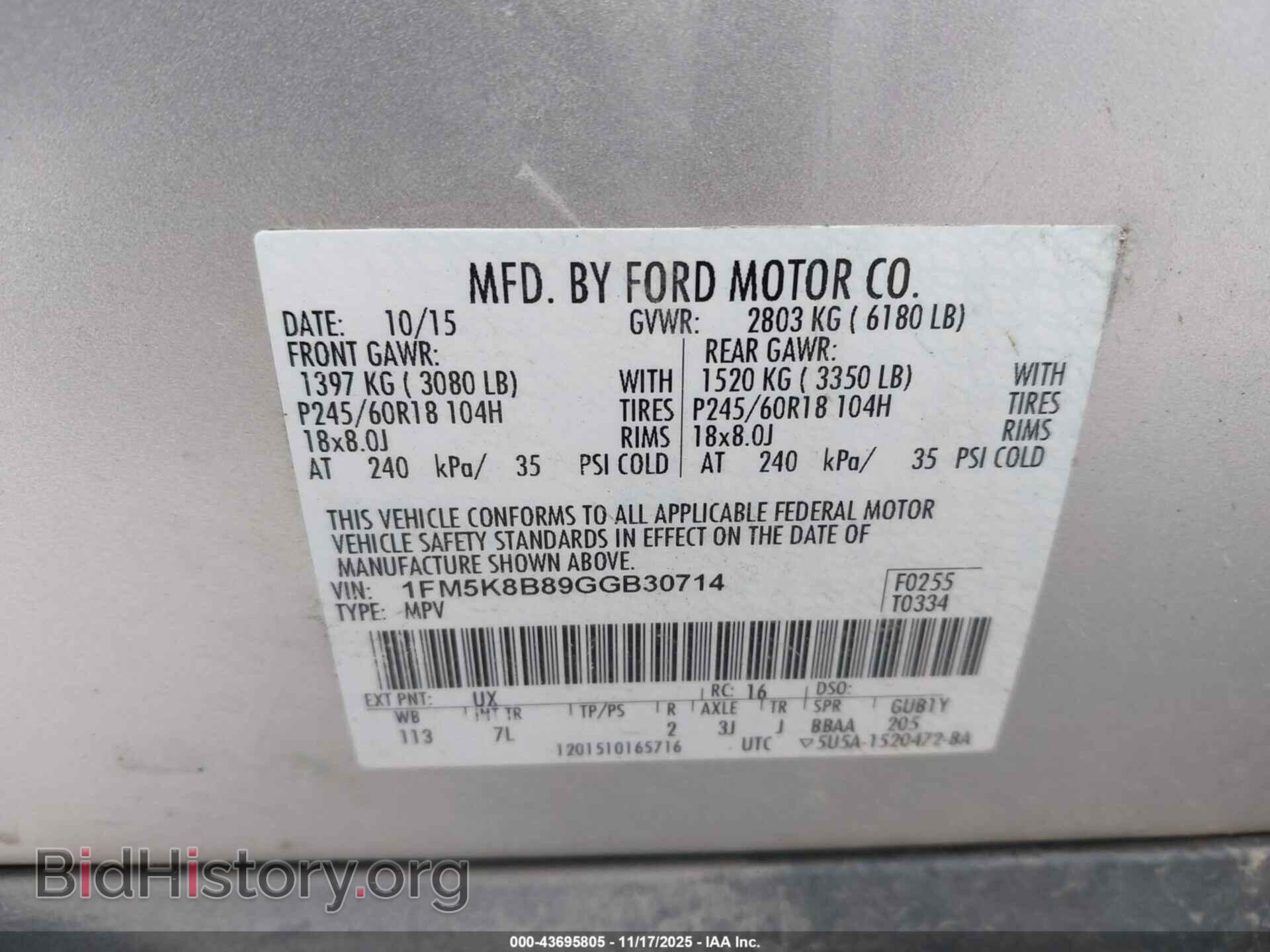 2016 FORD EXPLORER - VIN: 1FM5K8B89GGB30714 - Photo 9