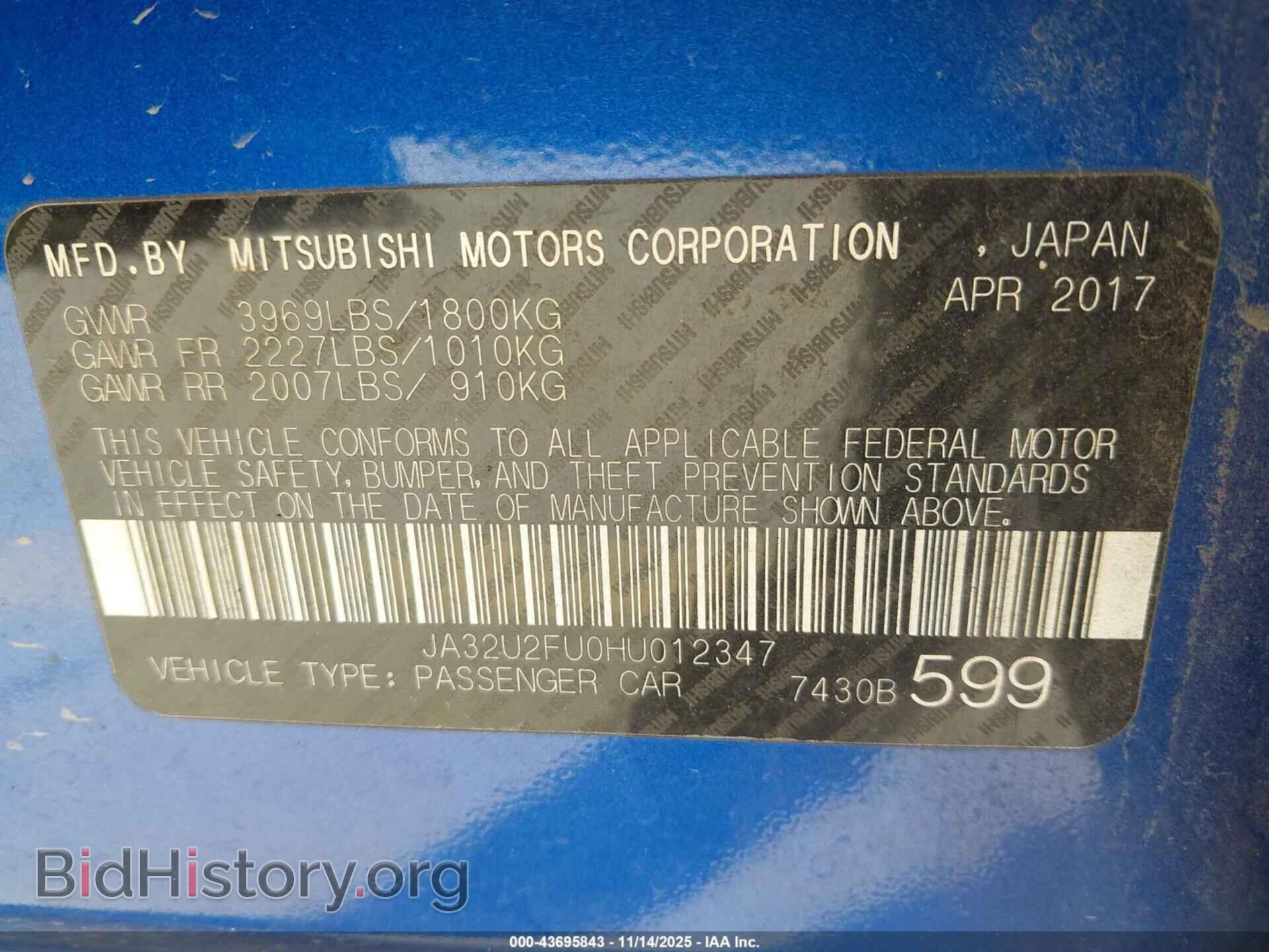 2017 MITSUBISHI LANCER - VIN: JA32U2FU0HU012347 - Фото 9