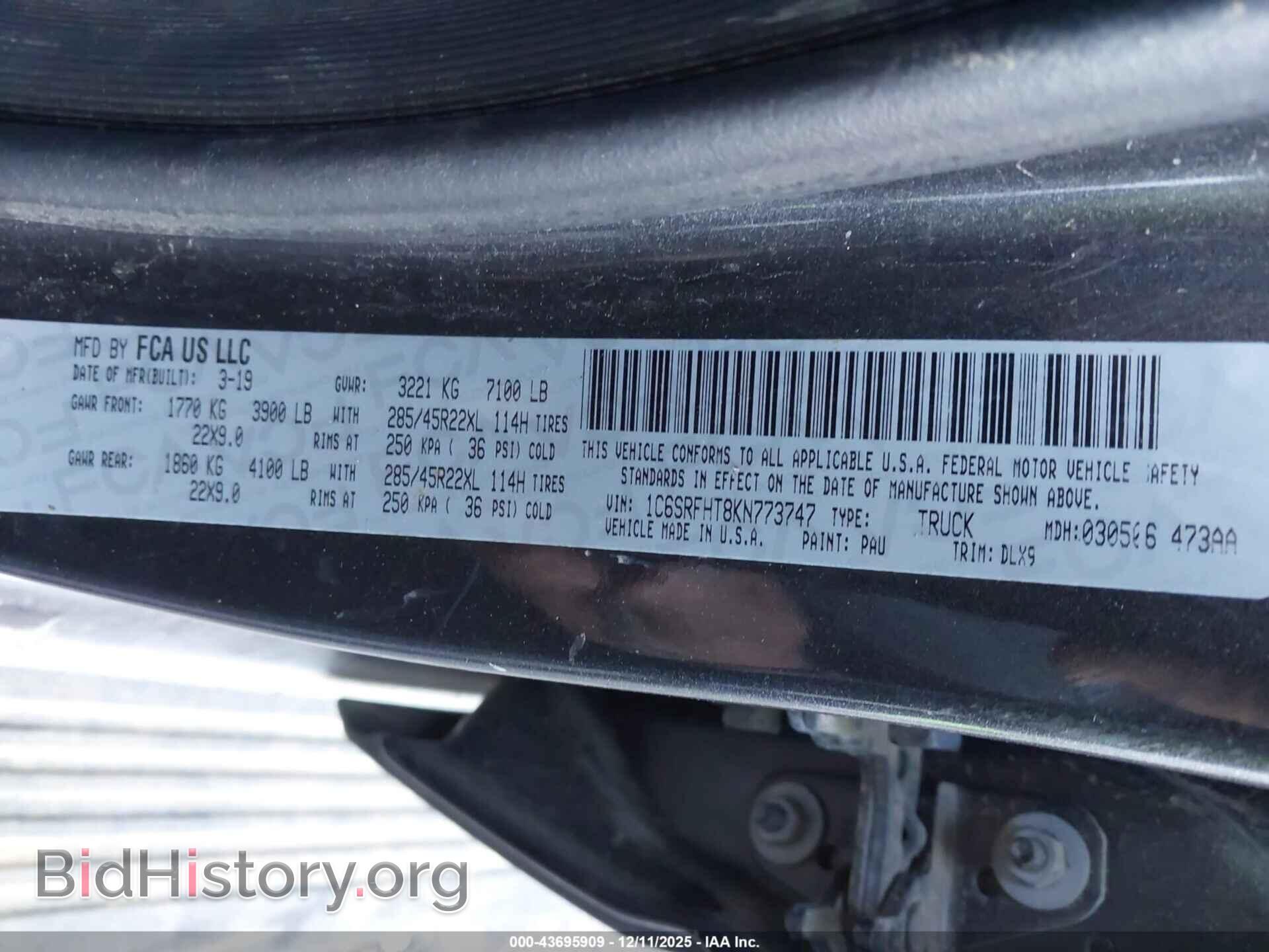2019 RAM 1500 - VIN: 1C6SRFHT8KN773747 - Фото 9
