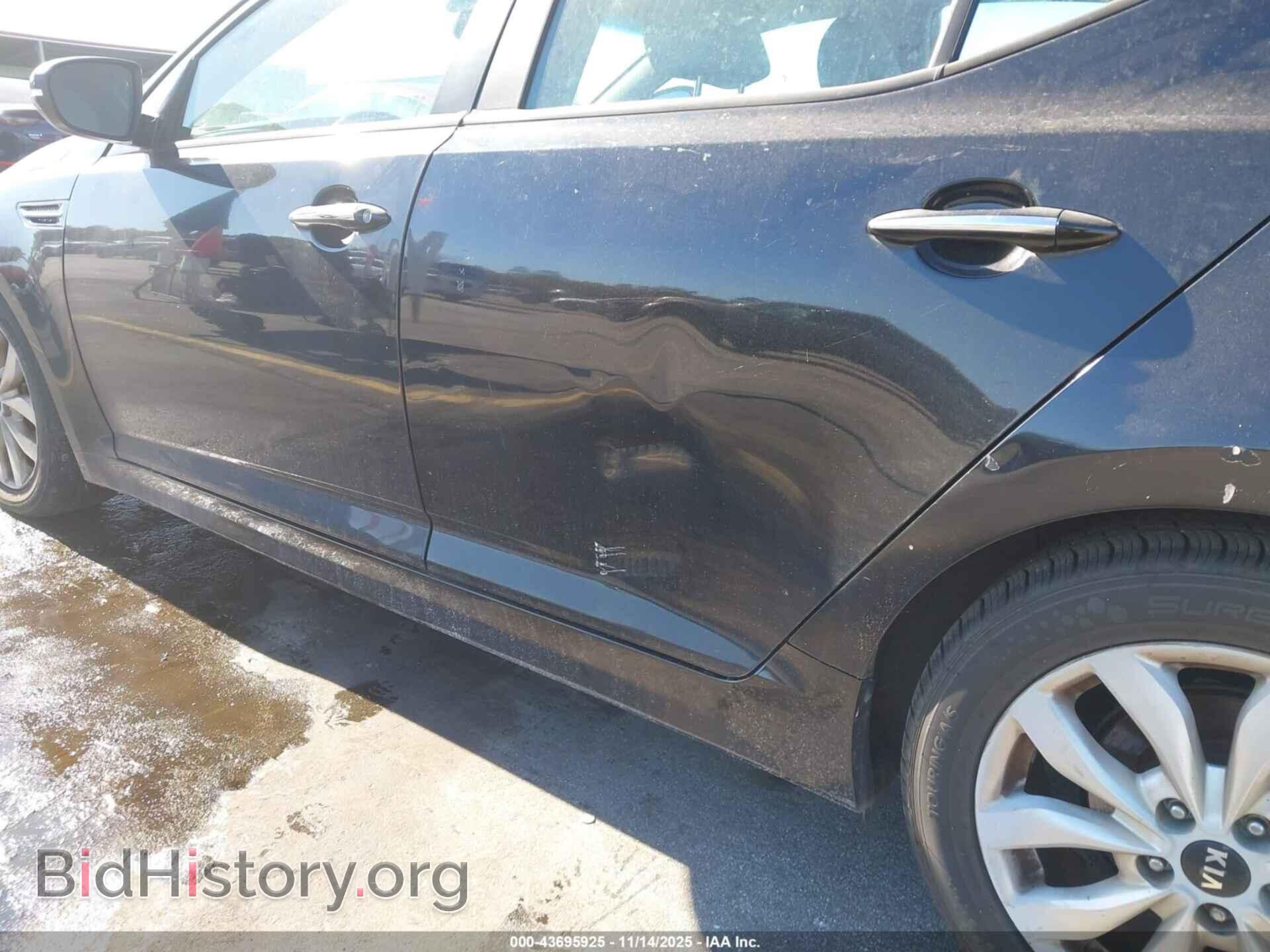 2015 KIA OPTIMA - VIN: KNAGM4A72F5630309 - Фото 6