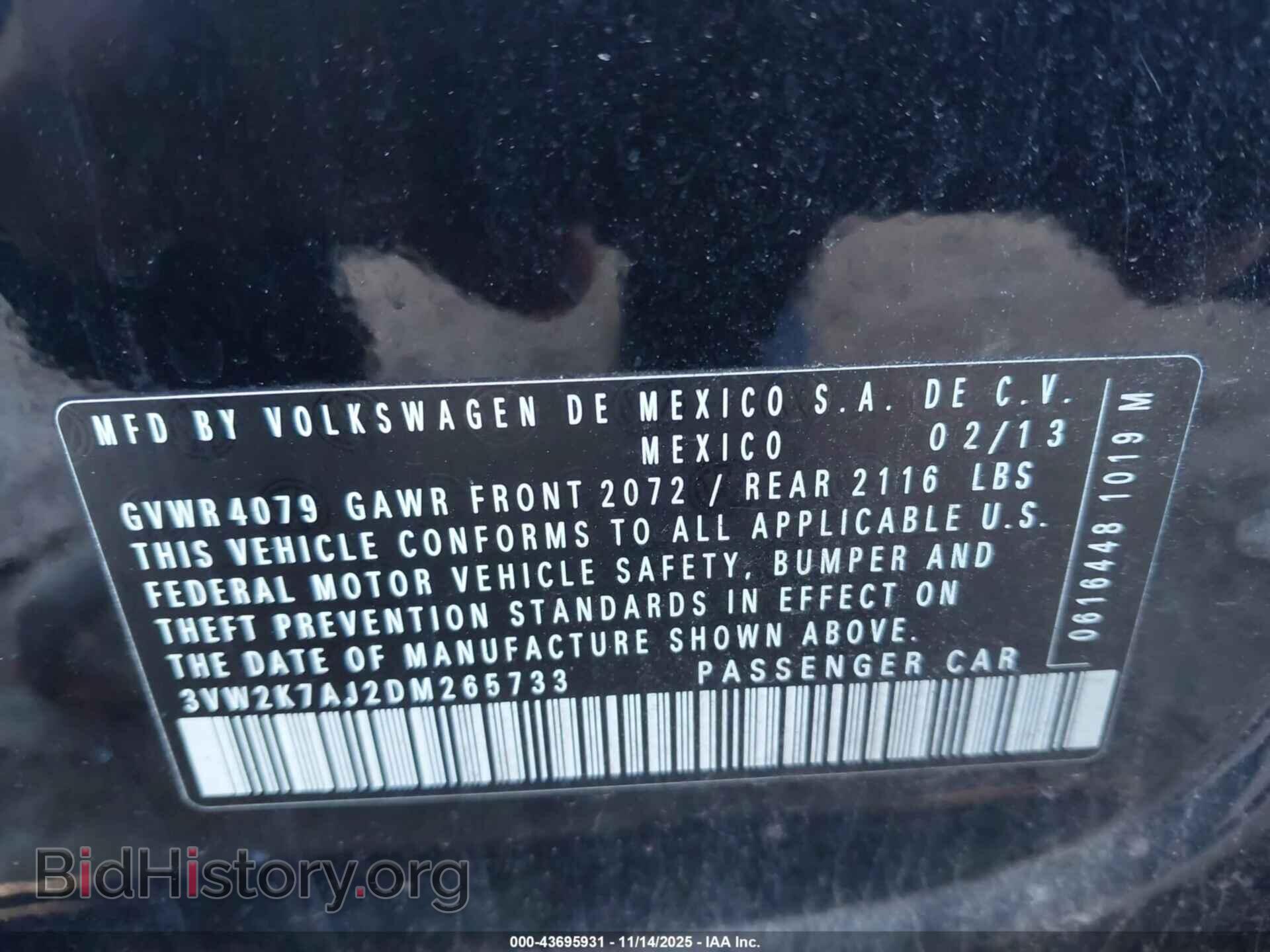 2013 VOLKSWAGEN JETTA - VIN: 3VW2K7AJ2DM265733 - Фото 9