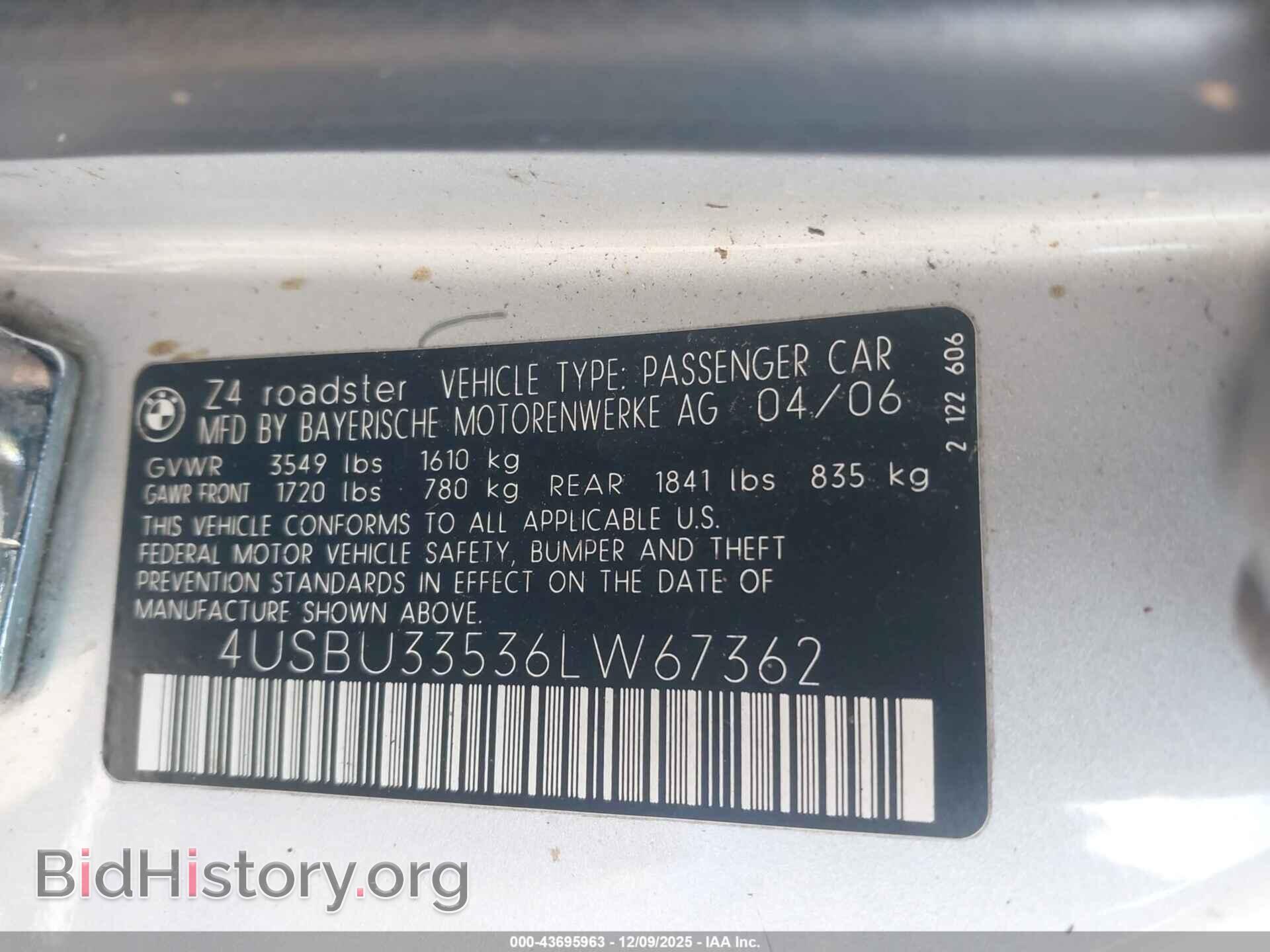 2006 BMW Z4 - VIN: 4USBU33536LW67362 - Фото 9