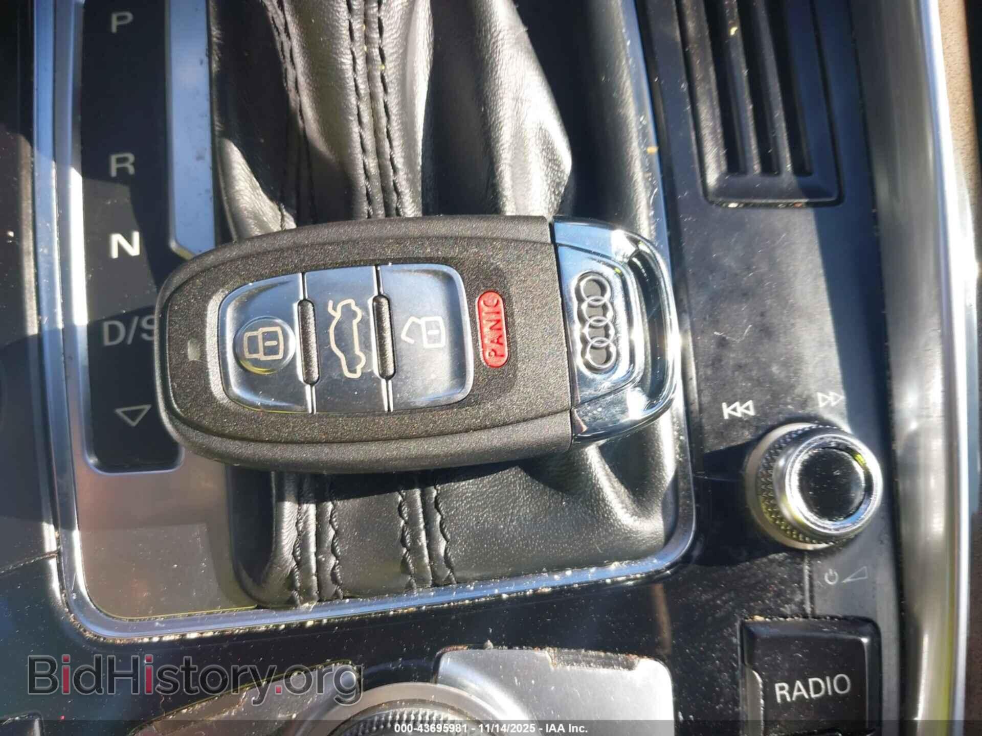 2017 AUDI Q5 - VIN: WA1D7AFP2HA040068 - Фото 11
