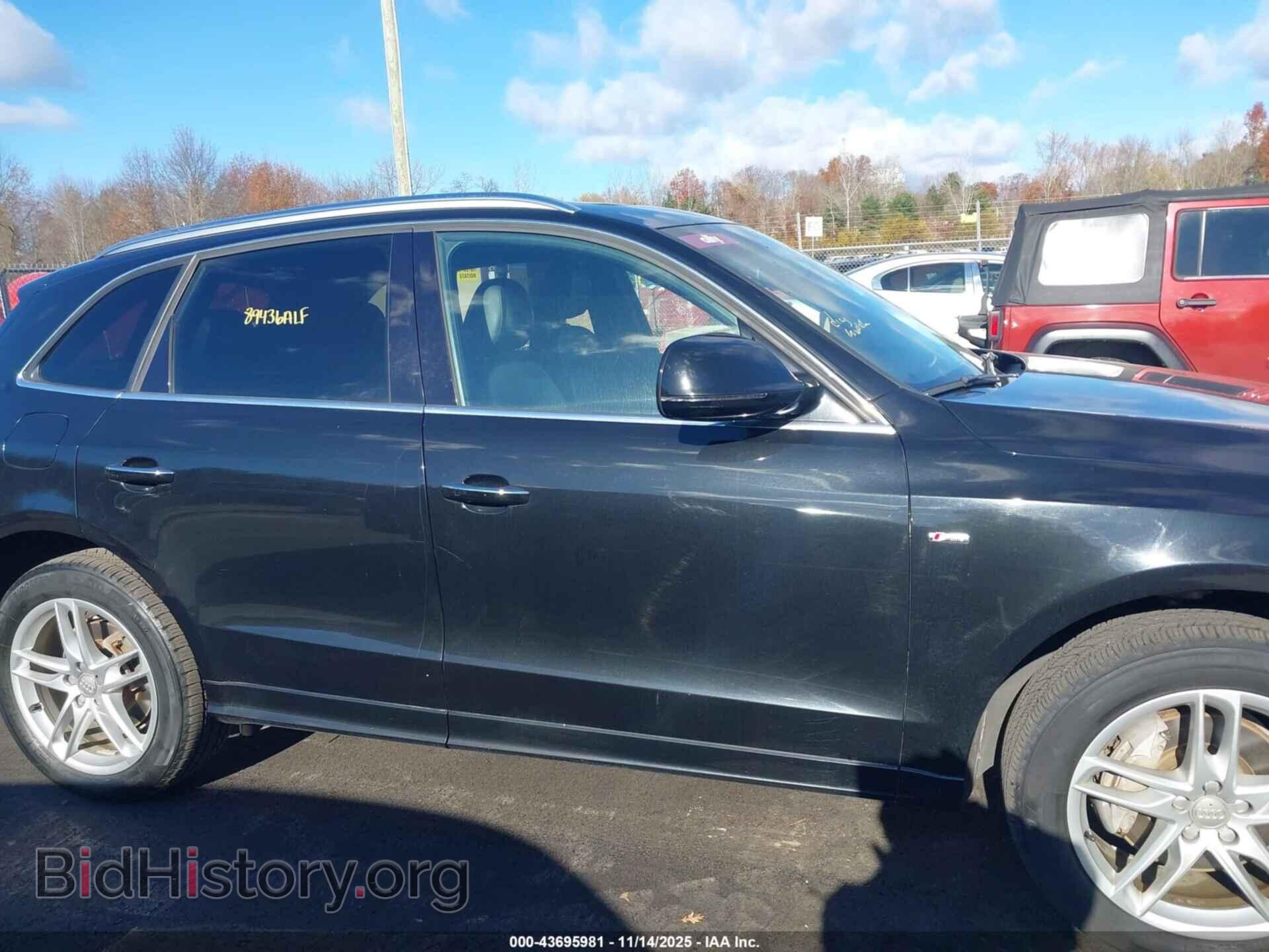 2017 AUDI Q5 - VIN: WA1D7AFP2HA040068 - Фото 13