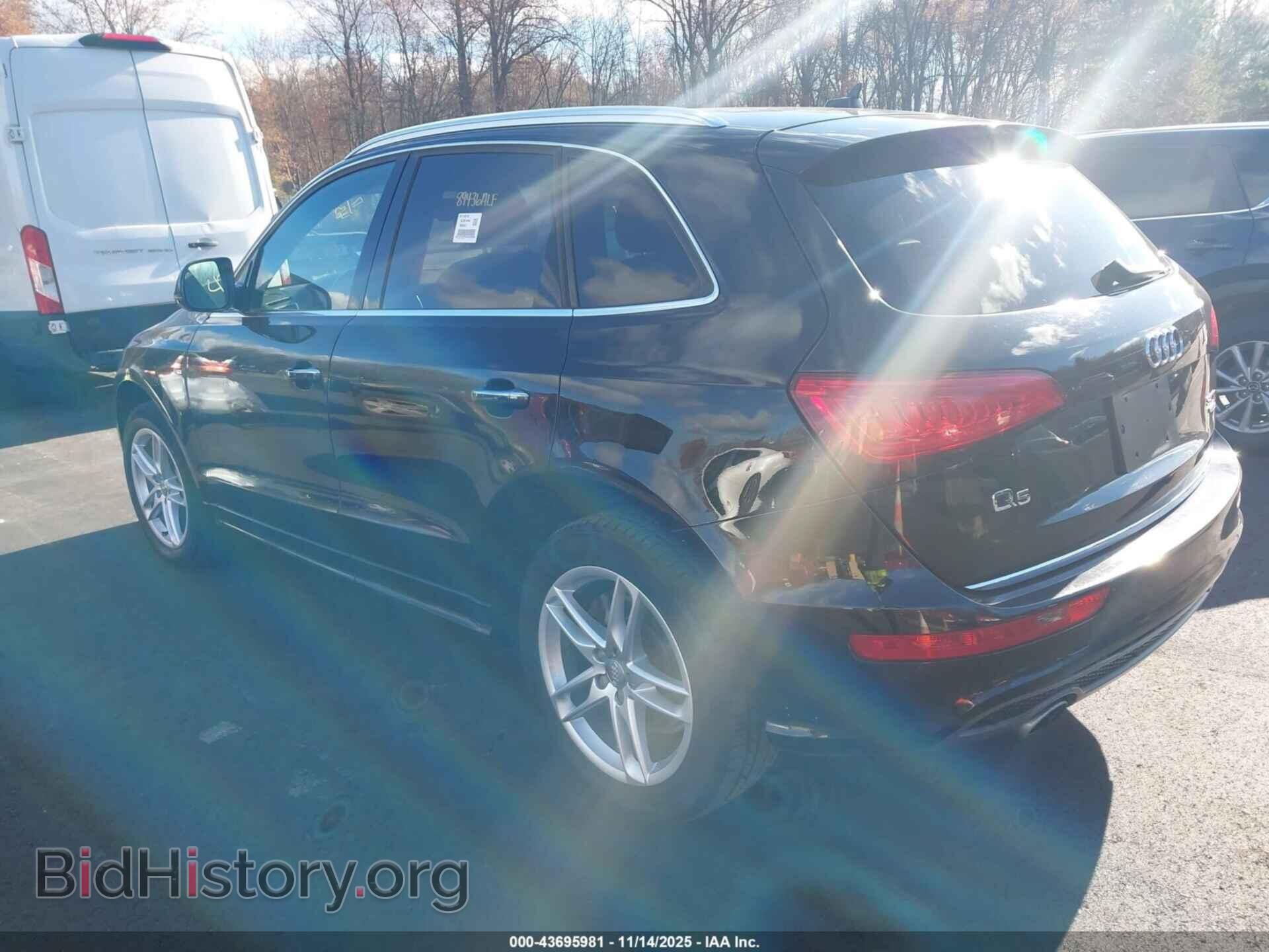 2017 AUDI Q5 - VIN: WA1D7AFP2HA040068 - Фото 3