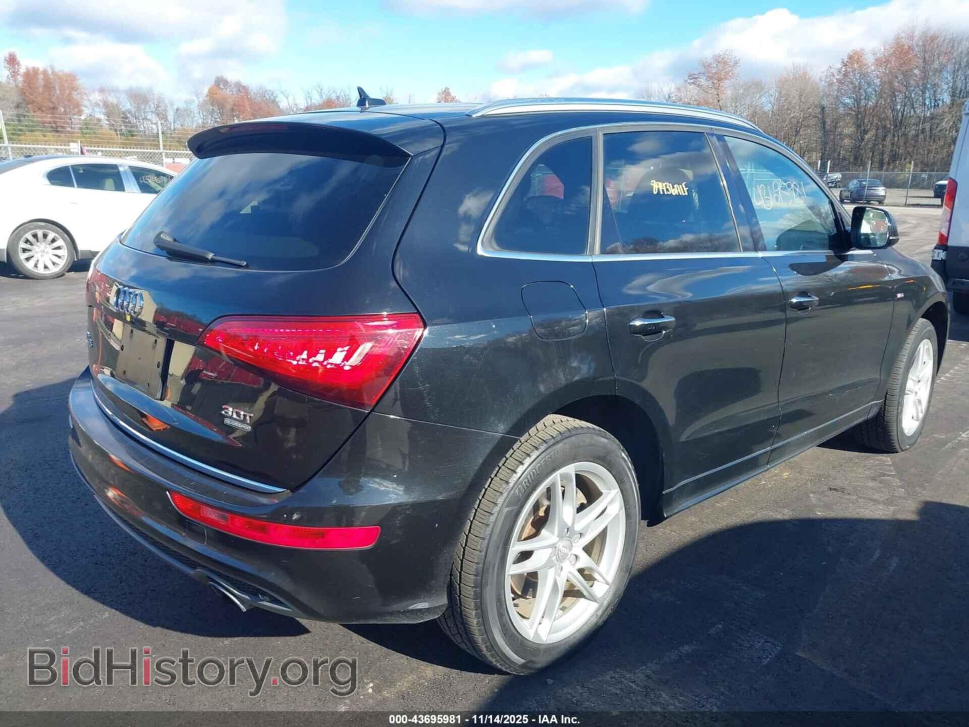 2017 AUDI Q5 - VIN: WA1D7AFP2HA040068 - Фото 4