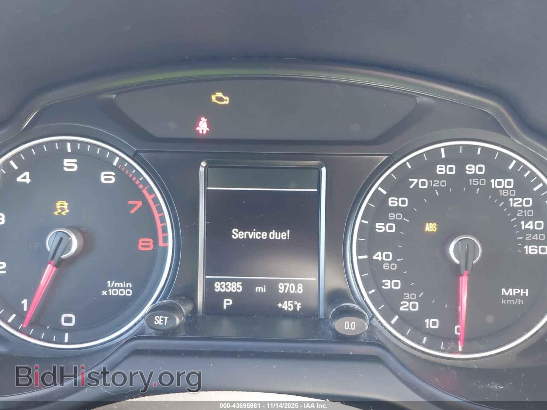 2017 AUDI Q5 - VIN: WA1D7AFP2HA040068 - Фото 7