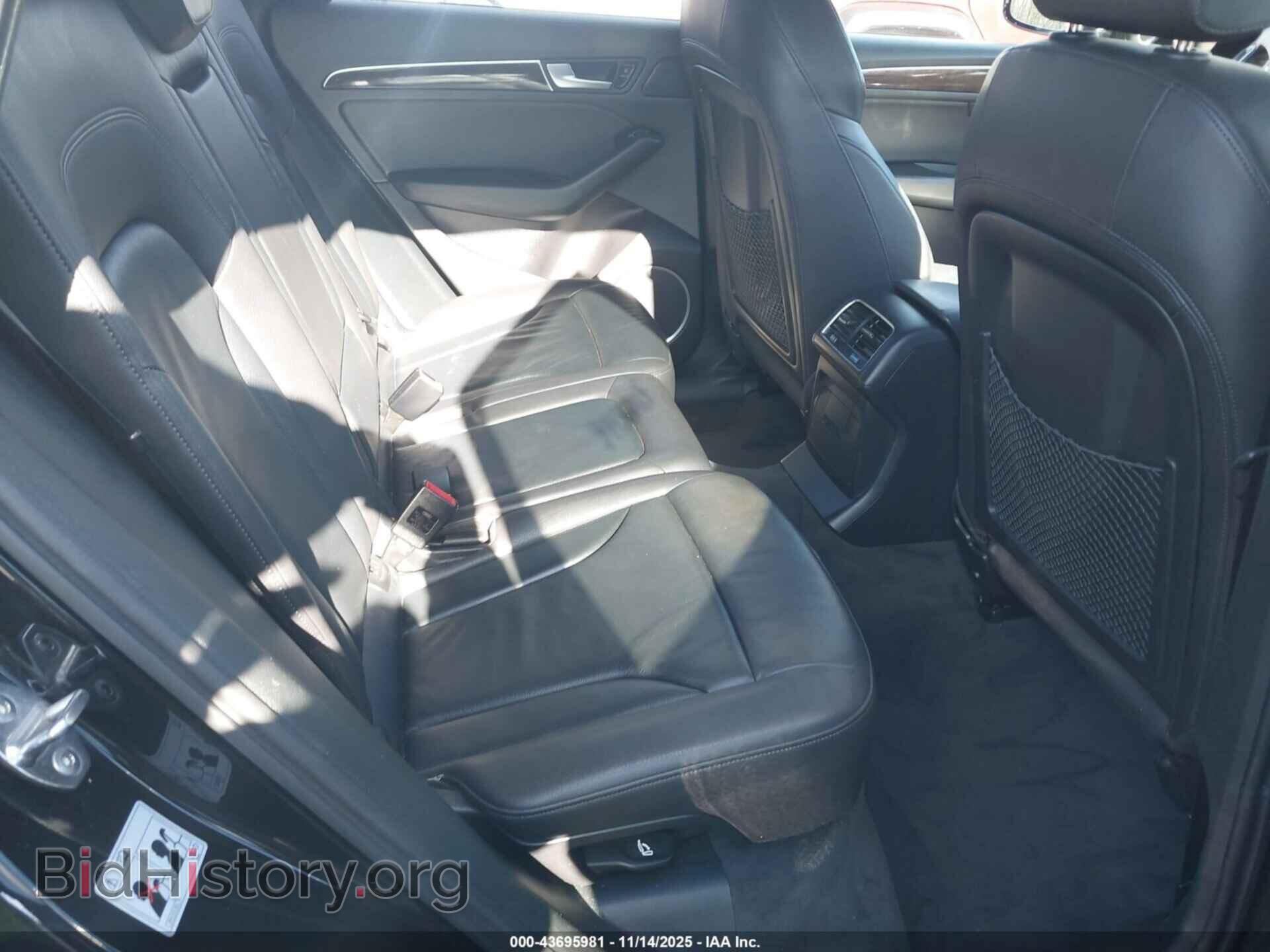 2017 AUDI Q5 - VIN: WA1D7AFP2HA040068 - Фото 8