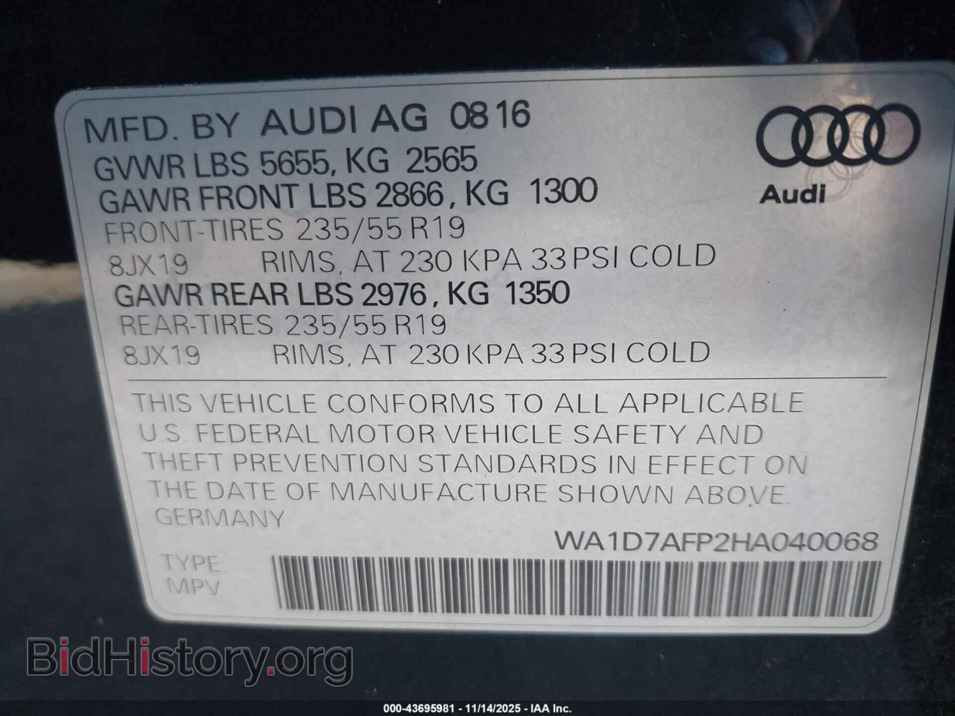 2017 AUDI Q5 - VIN: WA1D7AFP2HA040068 - Фото 9