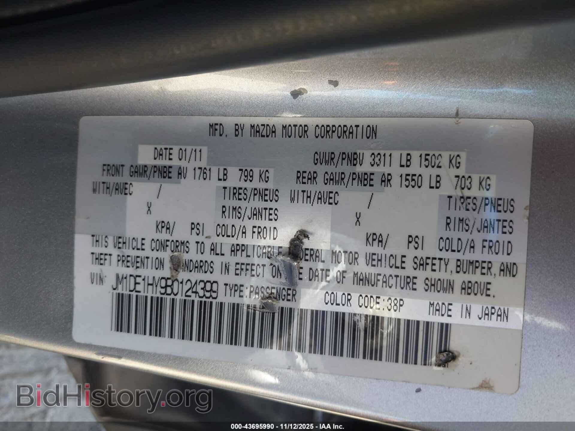2011 MAZDA MAZDA2 - VIN: JM1DE1HY9B0124399 - Фото 9