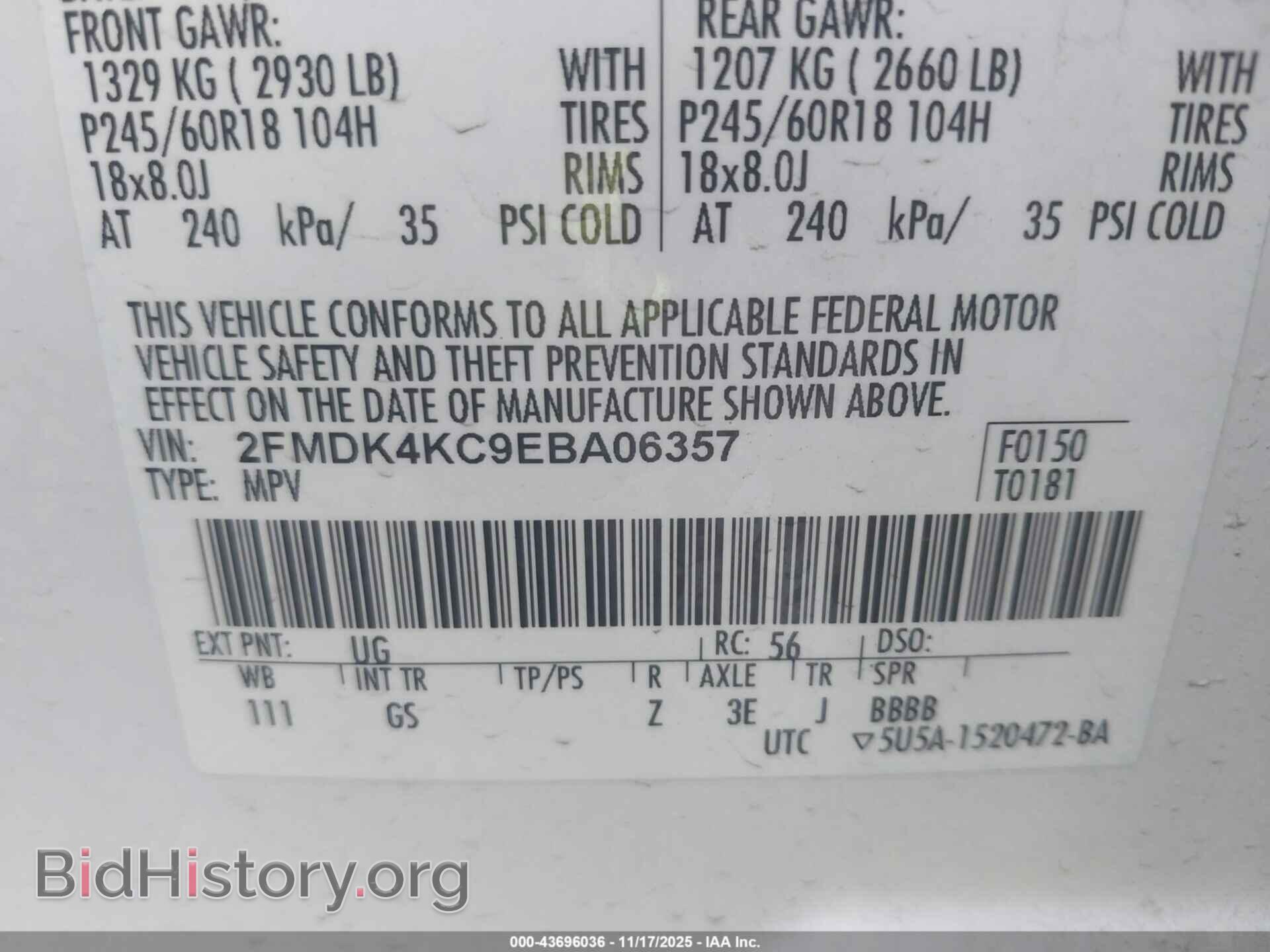 2014 FORD EDGE - VIN: 2FMDK4KC9EBA06357 - Фото 9
