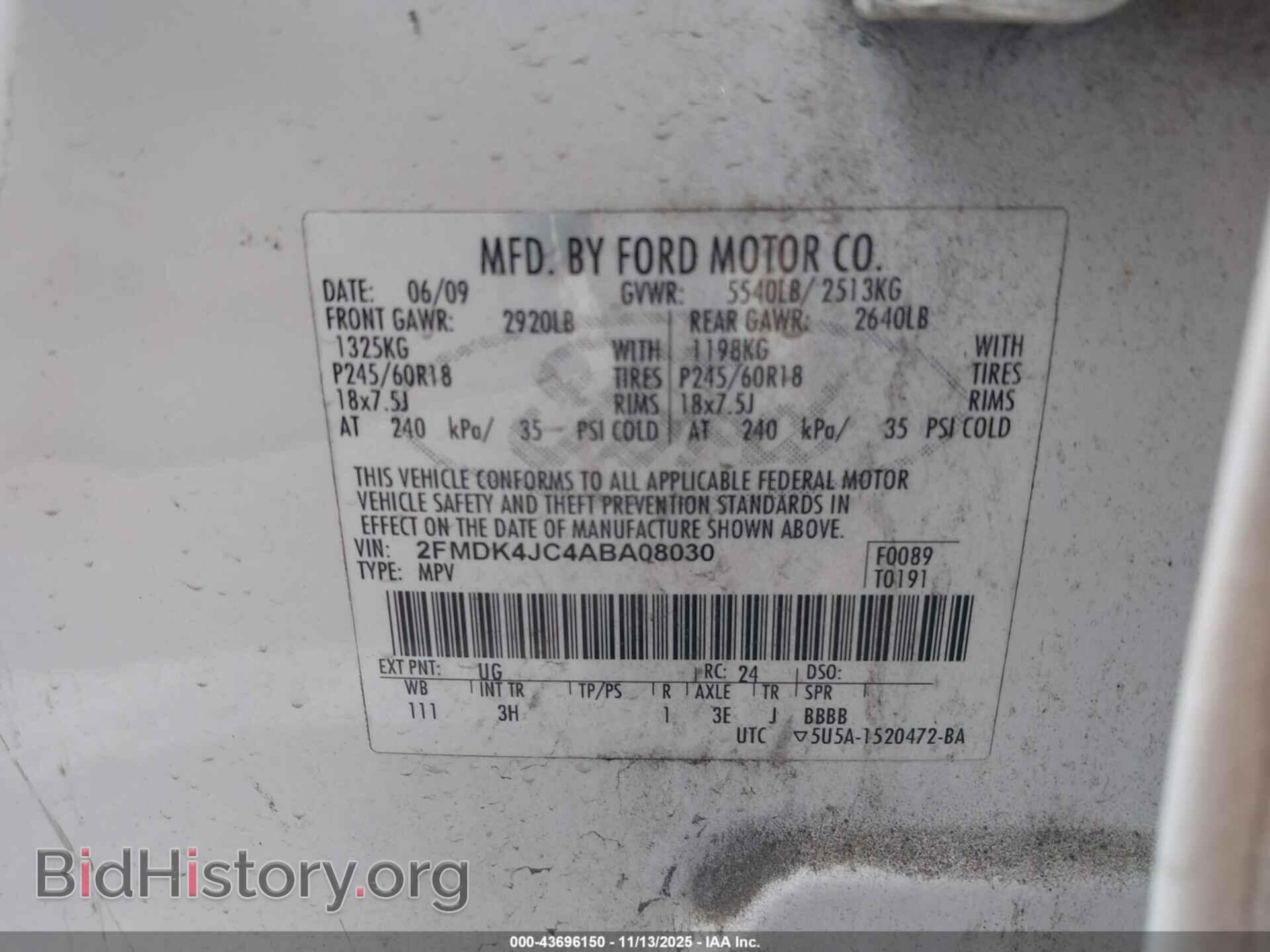 2010 FORD EDGE - VIN: 2FMDK4JC4ABA08030 - Photo 9