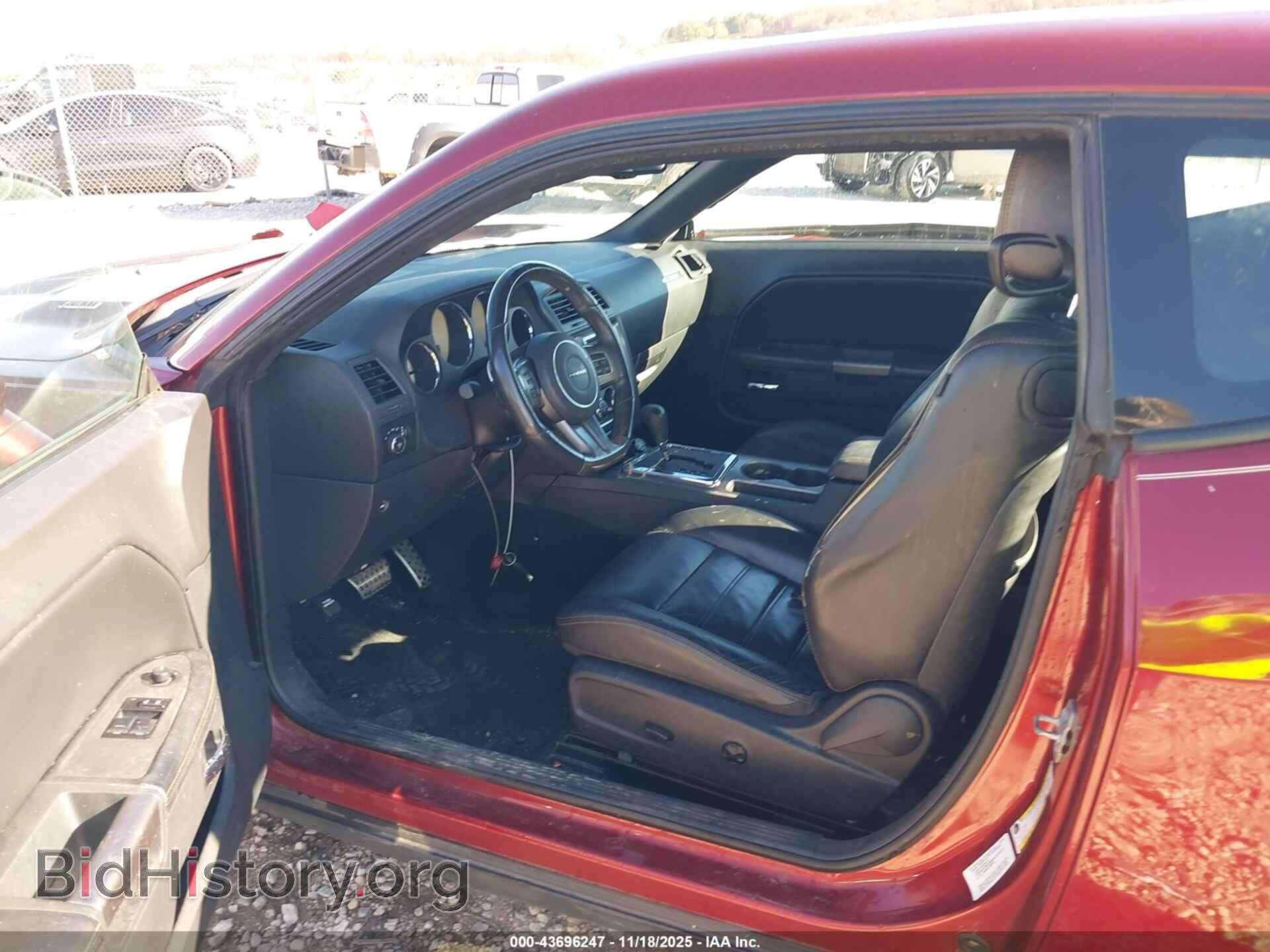 2014 DODGE CHALLENGER - VIN: 2C3CDYBTXEH277320 - Фото 5
