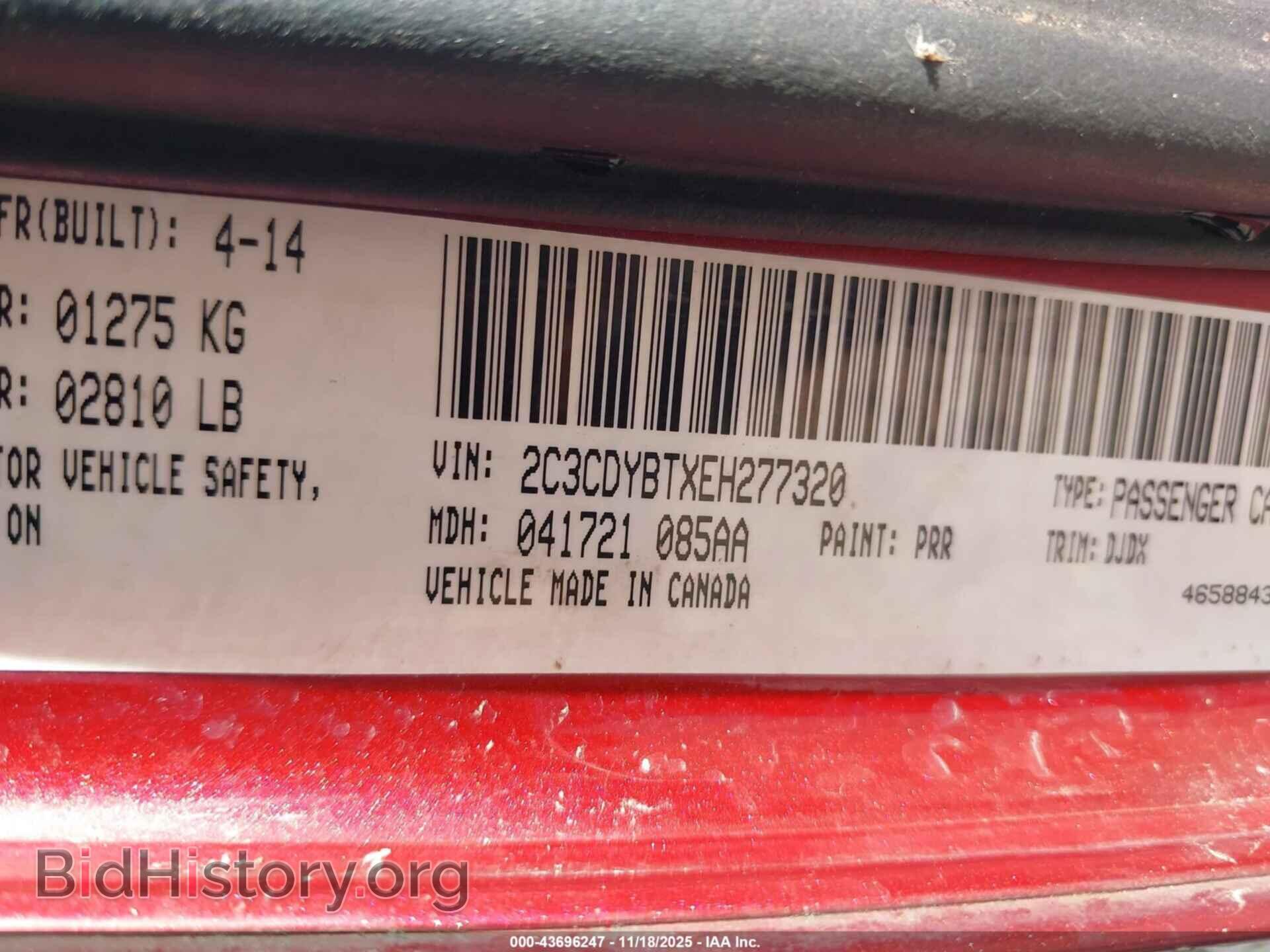 2014 DODGE CHALLENGER - VIN: 2C3CDYBTXEH277320 - Фото 9