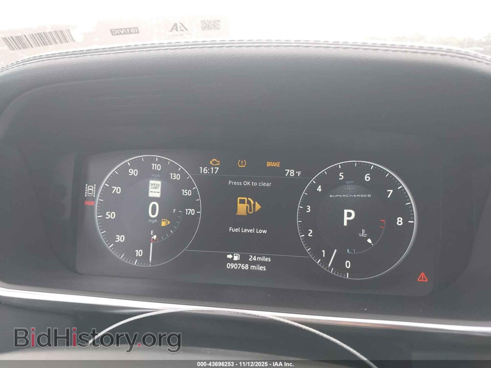 2017 LAND ROVER RANGE ROVER - VIN: SALGS5FE9HA351285 - Фото 7