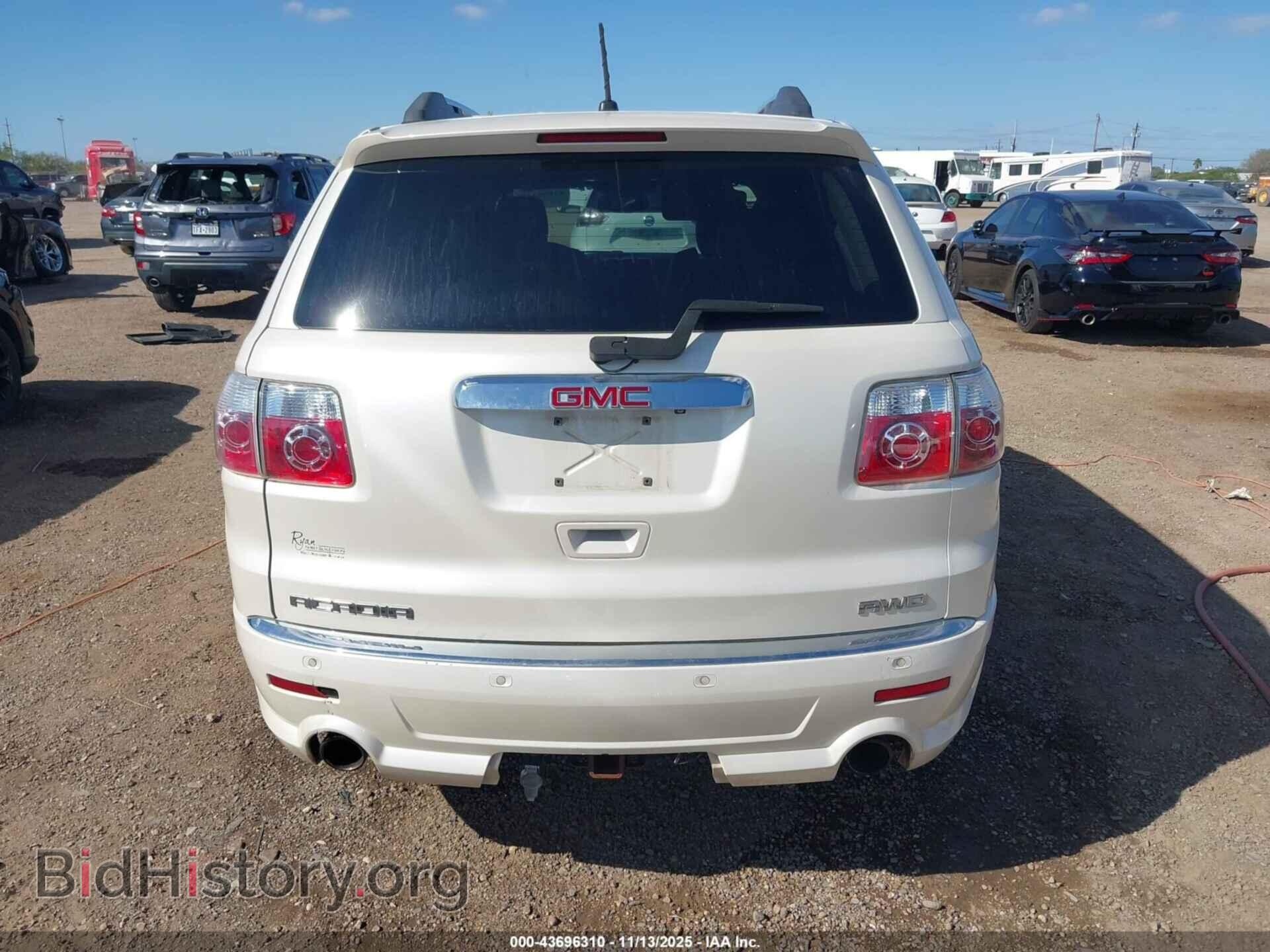 2012 GMC ACADIA - VIN: 1GKKVTED2CJ420143 - Фото 16