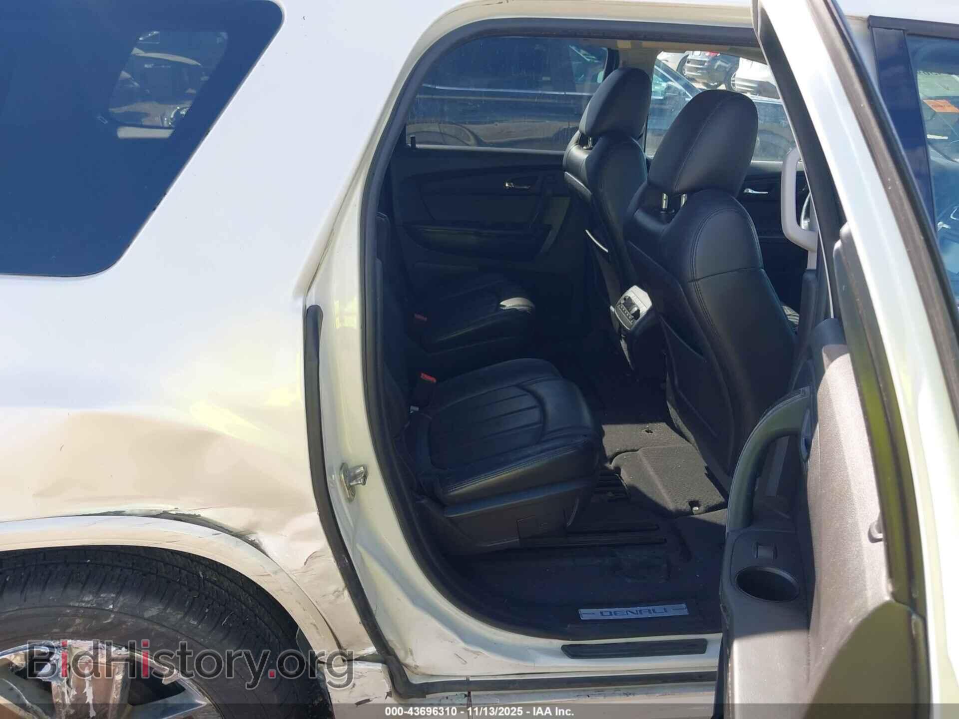 2012 GMC ACADIA - VIN: 1GKKVTED2CJ420143 - Фото 8