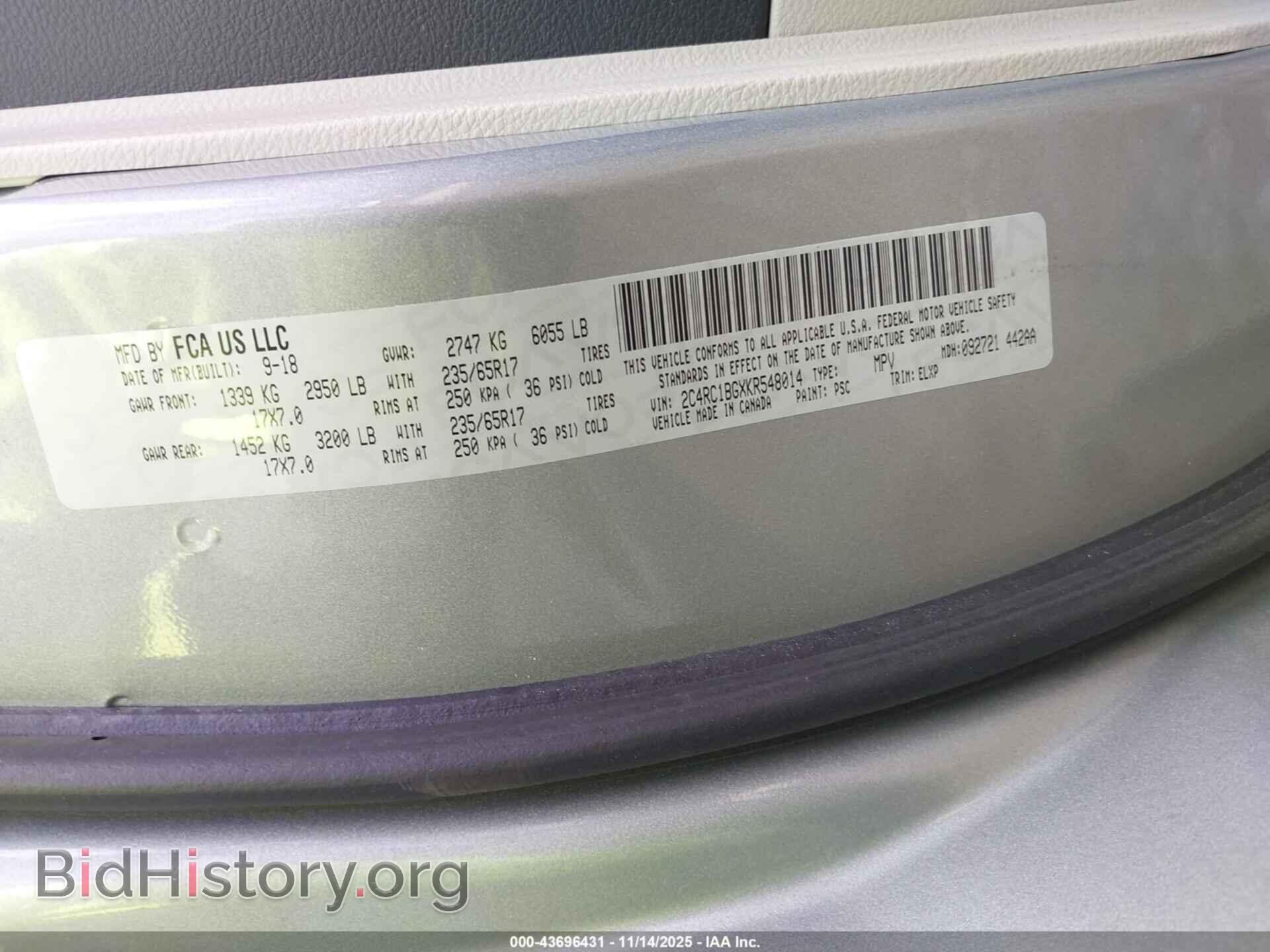 2019 CHRYSLER PACIFICA - VIN: 2C4RC1BGXKR548014 - Фото 9