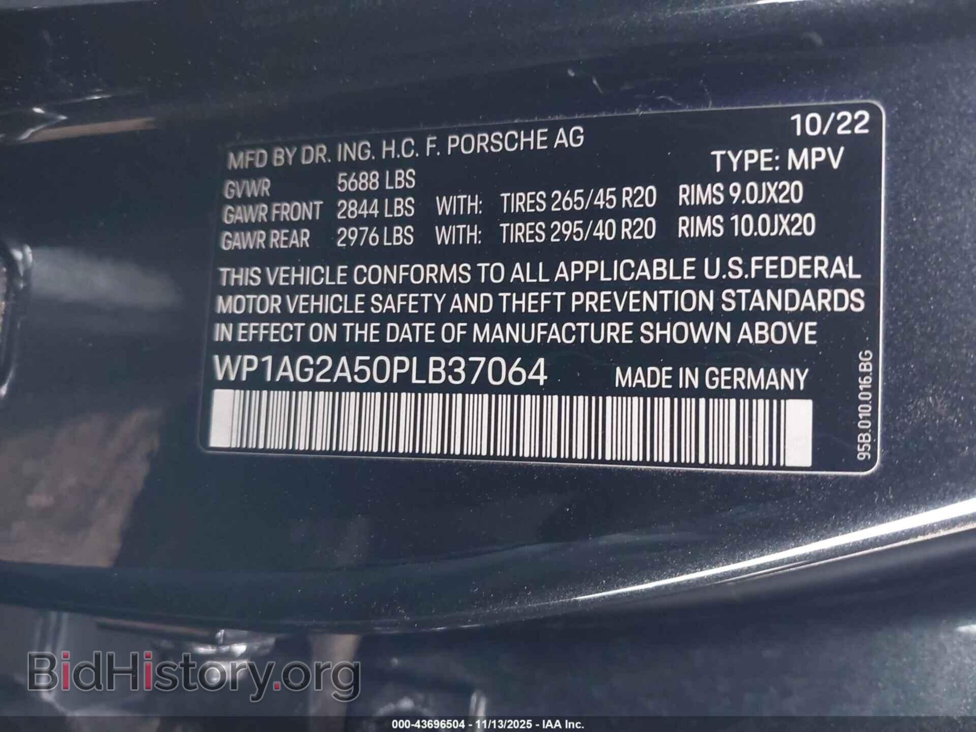 2023 PORSCHE MACAN - VIN: WP1AG2A50PLB37064 - Фото 9