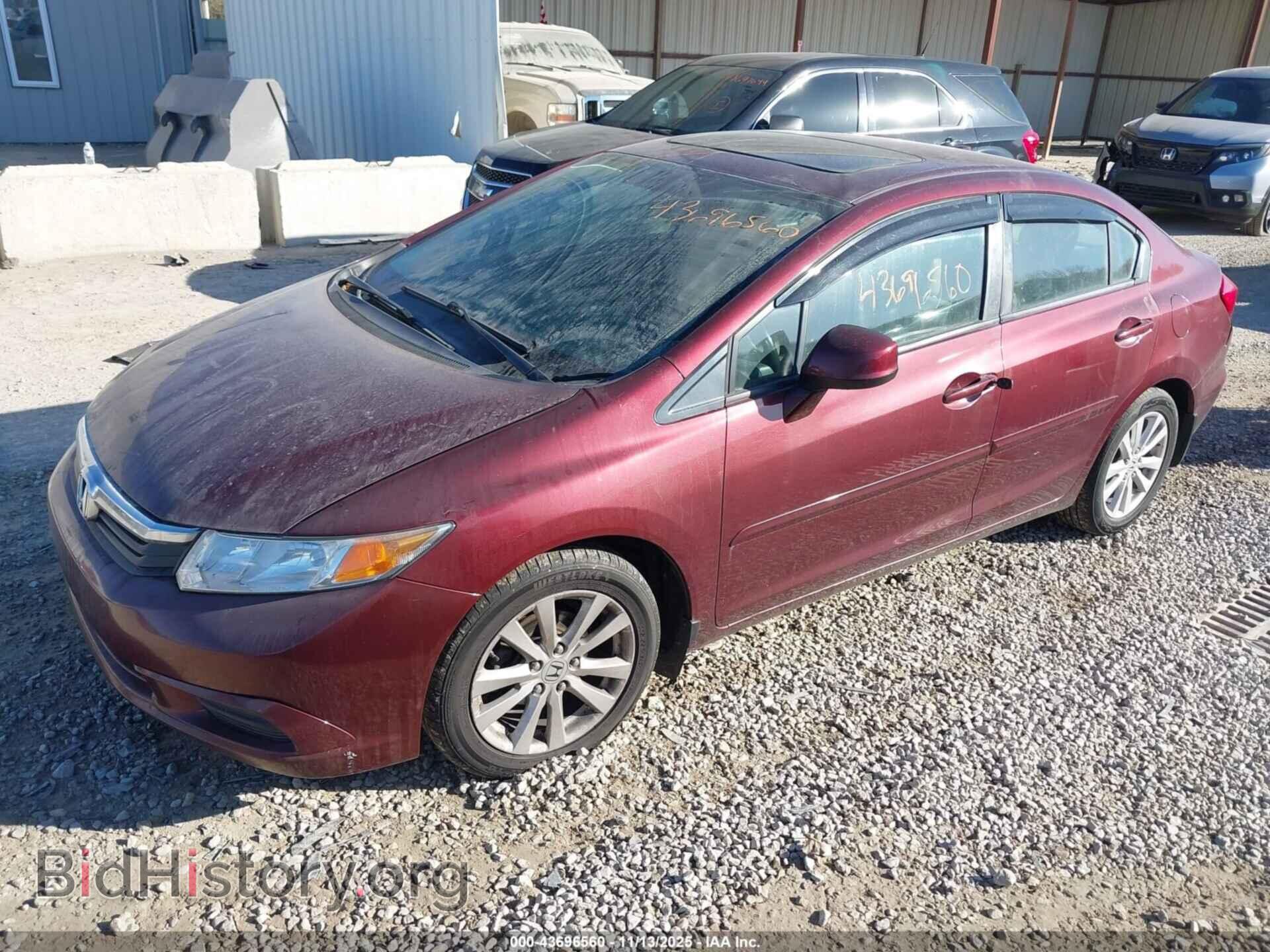 2012 HONDA CIVIC - VIN: 2HGFB2F97CH509171 - Фото 2