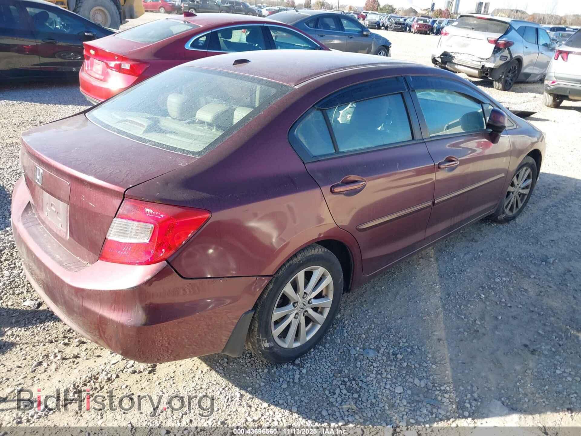2012 HONDA CIVIC - VIN: 2HGFB2F97CH509171 - Фото 4