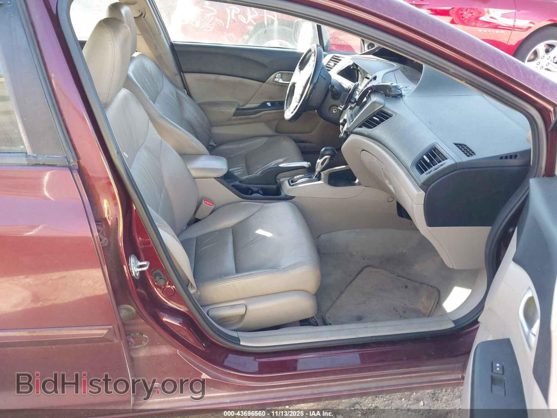 2012 HONDA CIVIC - VIN: 2HGFB2F97CH509171 - Фото 5