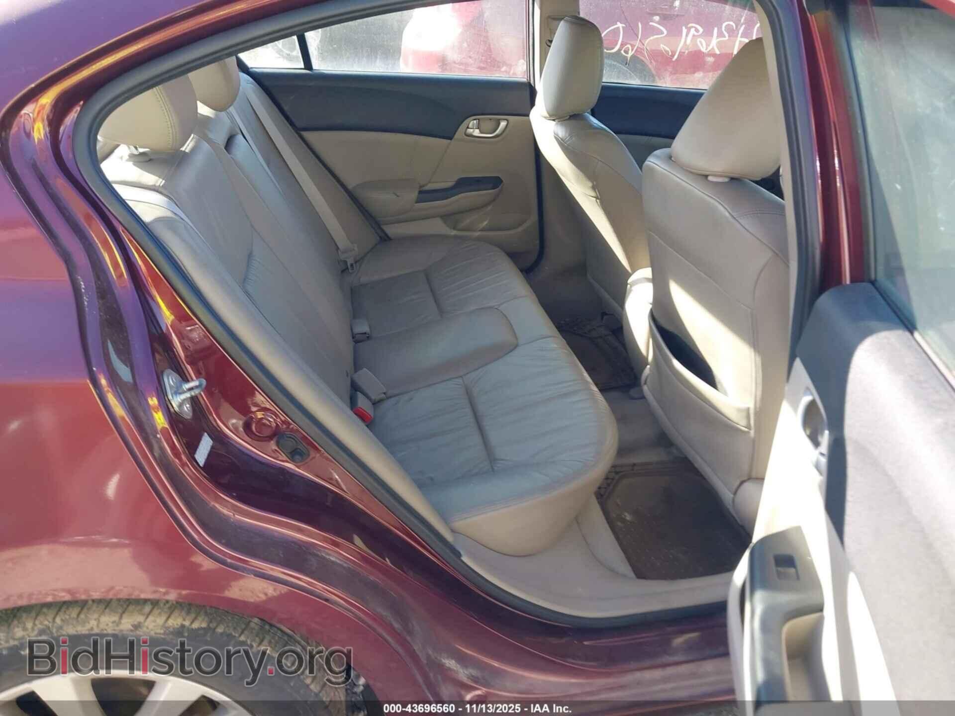 2012 HONDA CIVIC - VIN: 2HGFB2F97CH509171 - Фото 8