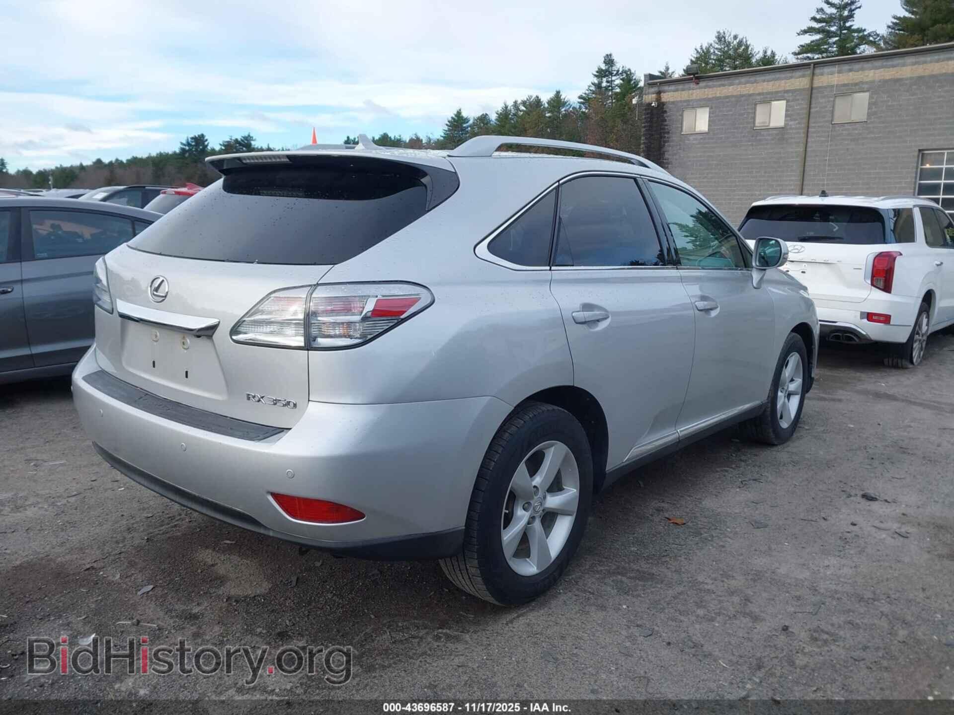 2012 LEXUS RX 350 - VIN: 2T2BK1BA8CC138633 - Фото 4