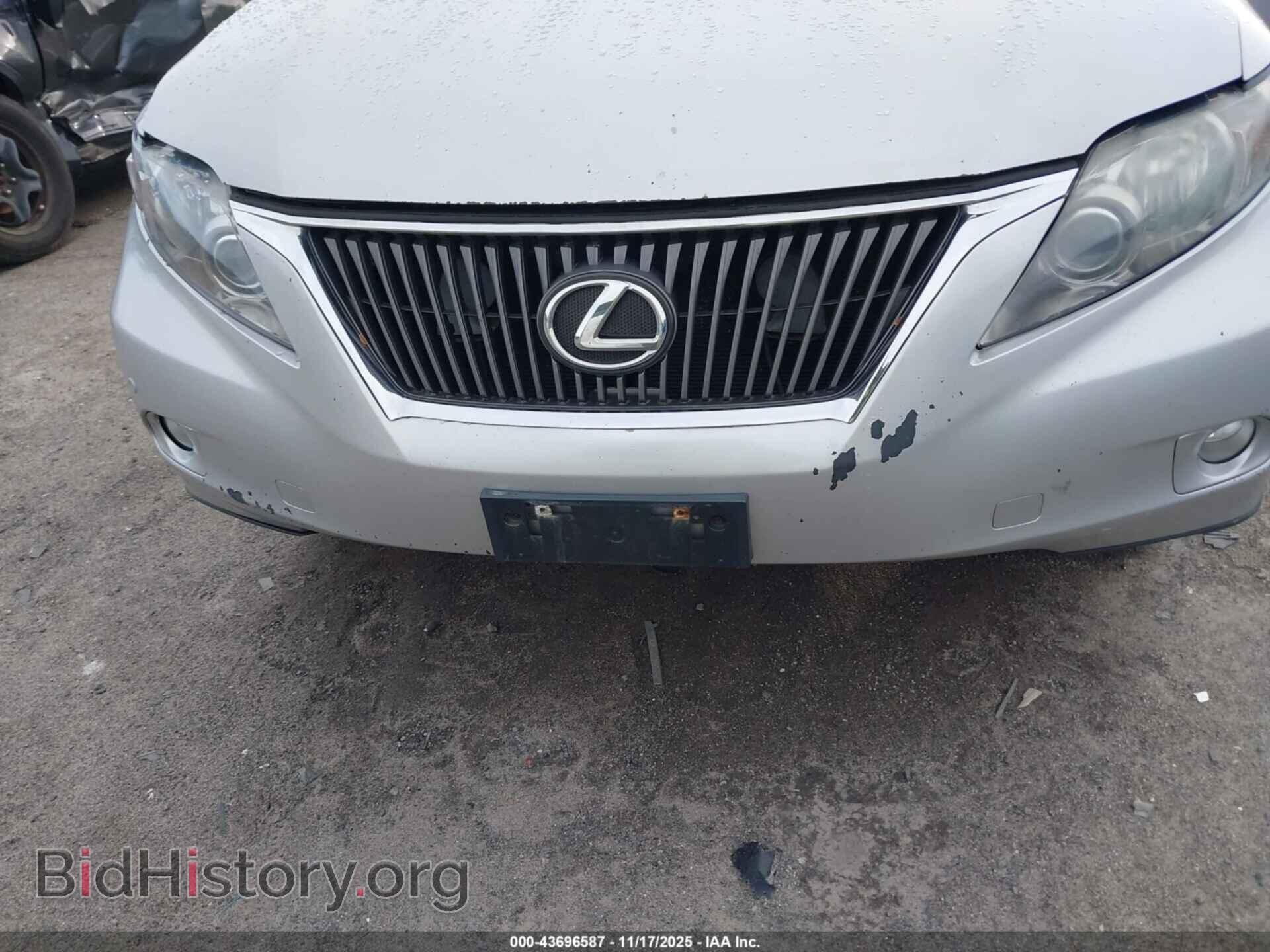 2012 LEXUS RX 350 - VIN: 2T2BK1BA8CC138633 - Фото 6