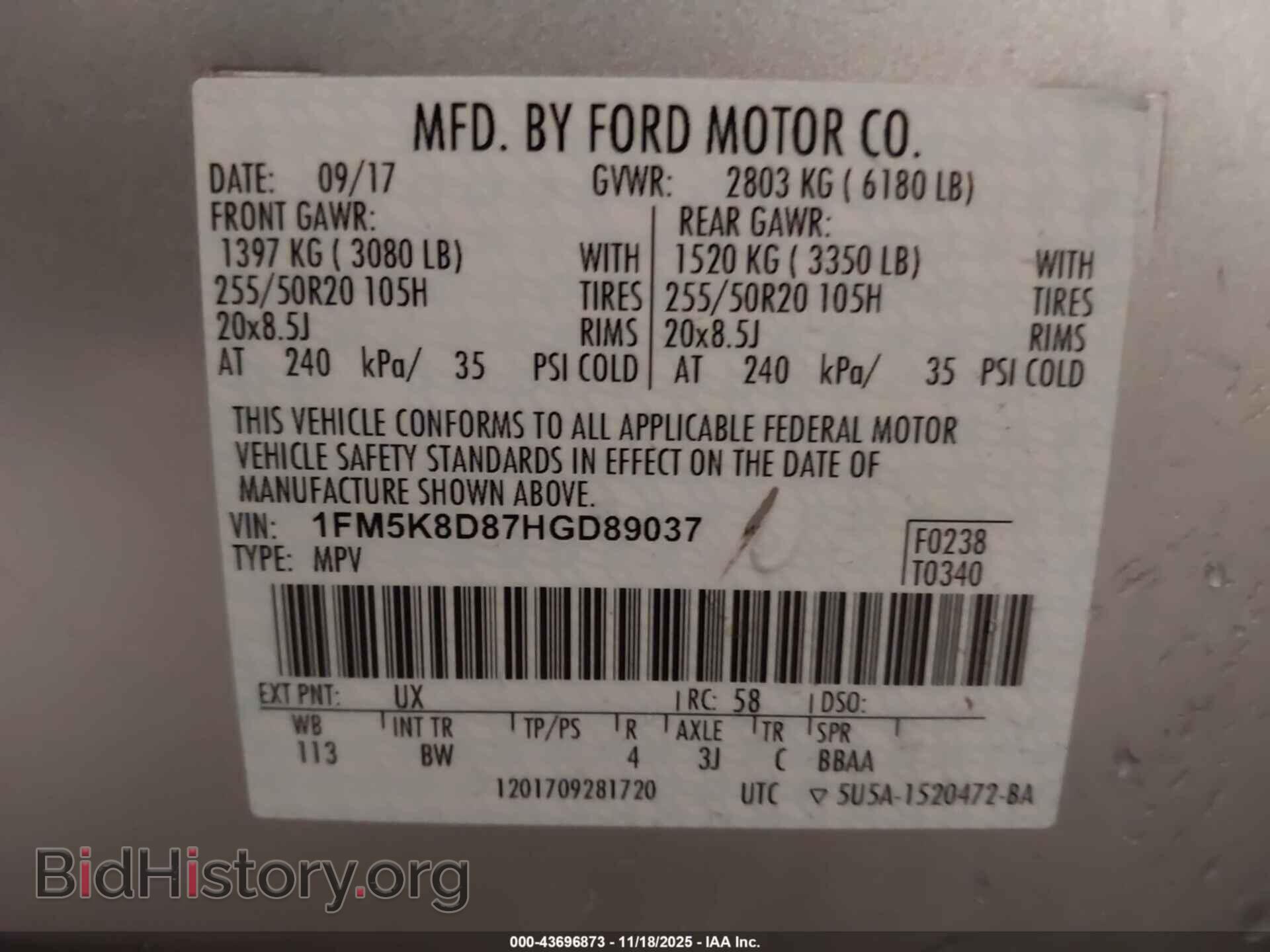 2017 FORD EXPLORER - VIN: 1FM5K8D87HGD89037 - Фото 9