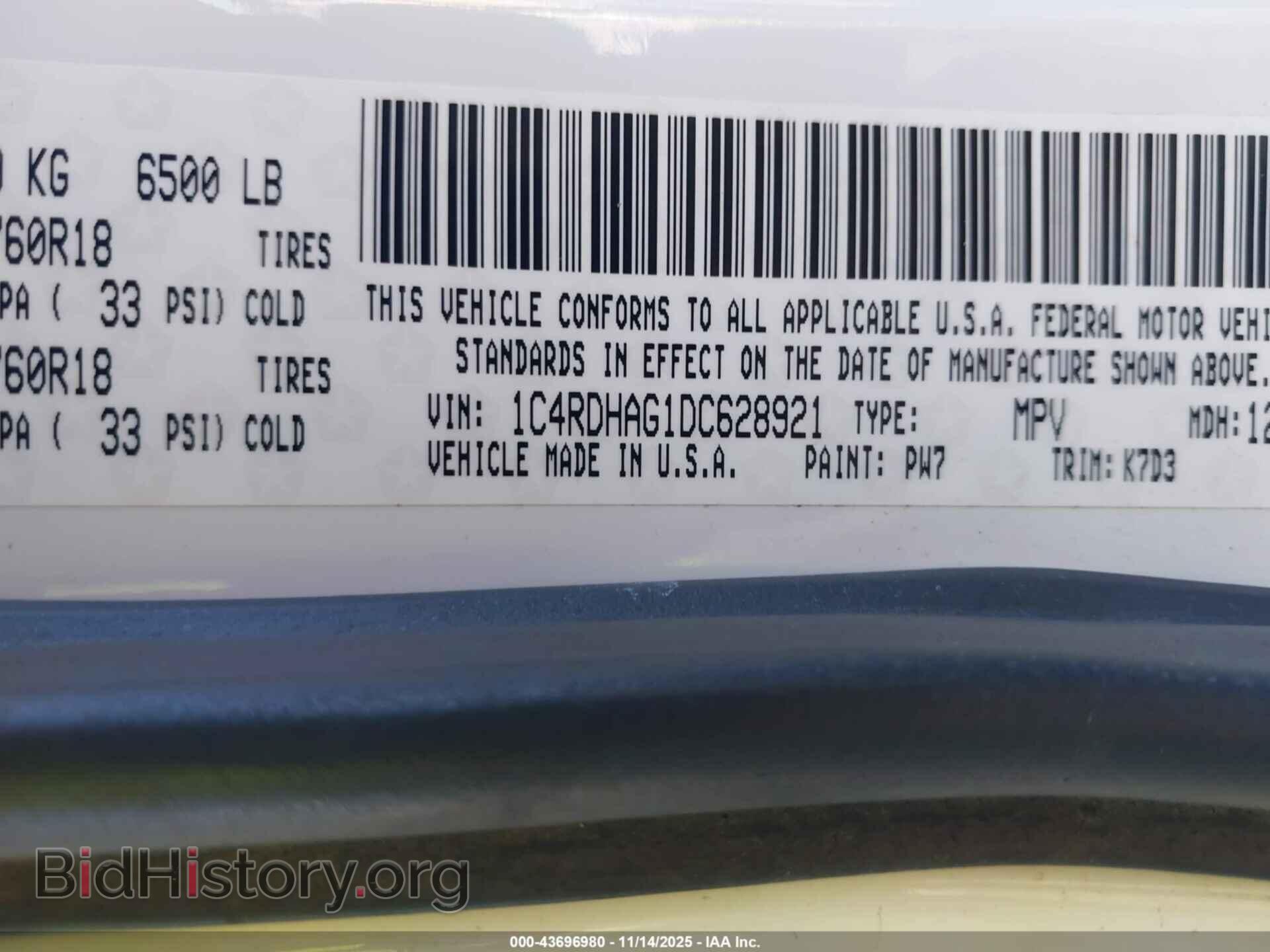 2013 DODGE DURANGO - VIN: 1C4RDHAG1DC628921 - Photo 9