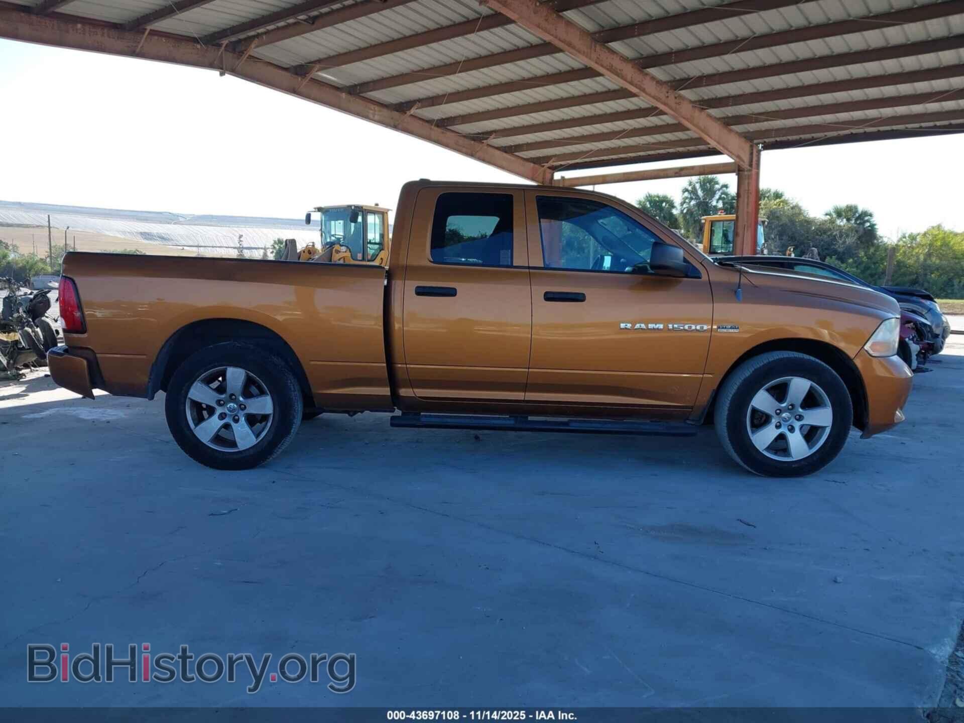 2012 RAM 1500 - VIN: 1C6RD6FT3CS280545 - Фото 14