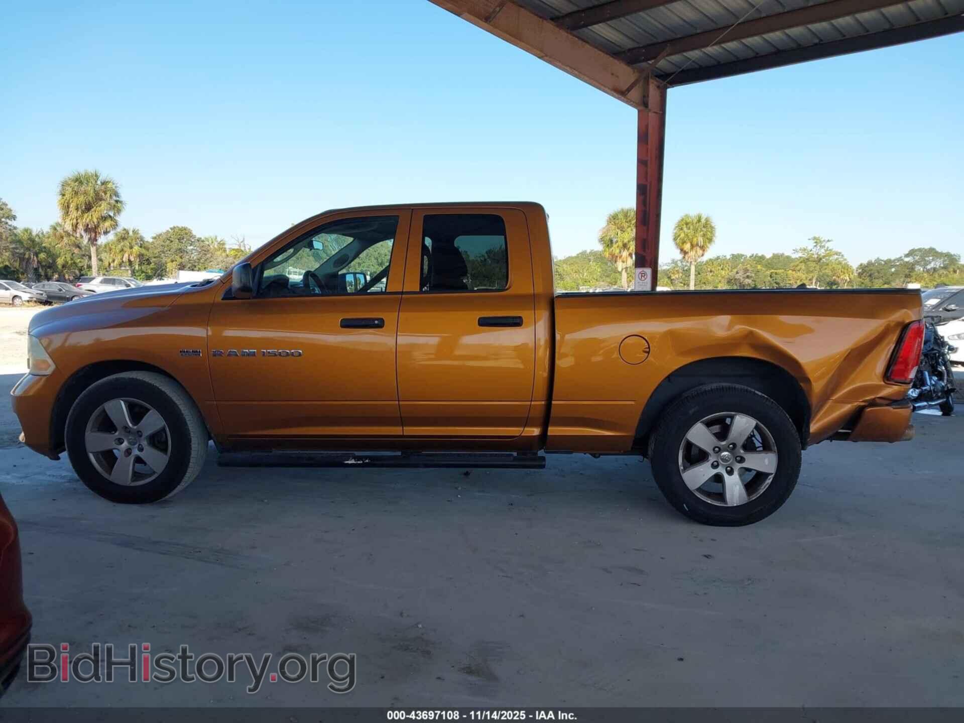 2012 RAM 1500 - VIN: 1C6RD6FT3CS280545 - Фото 15