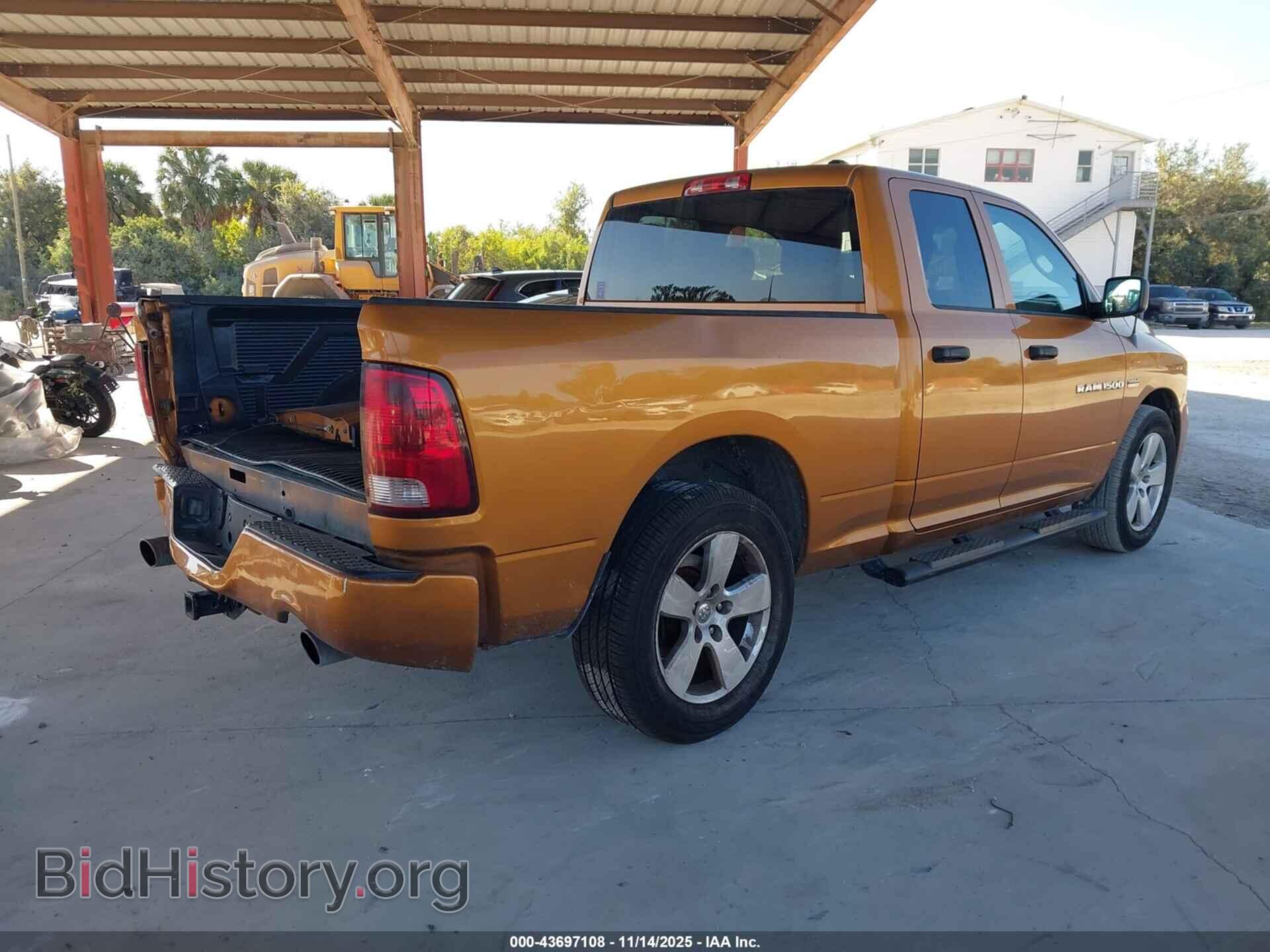 2012 RAM 1500 - VIN: 1C6RD6FT3CS280545 - Фото 4