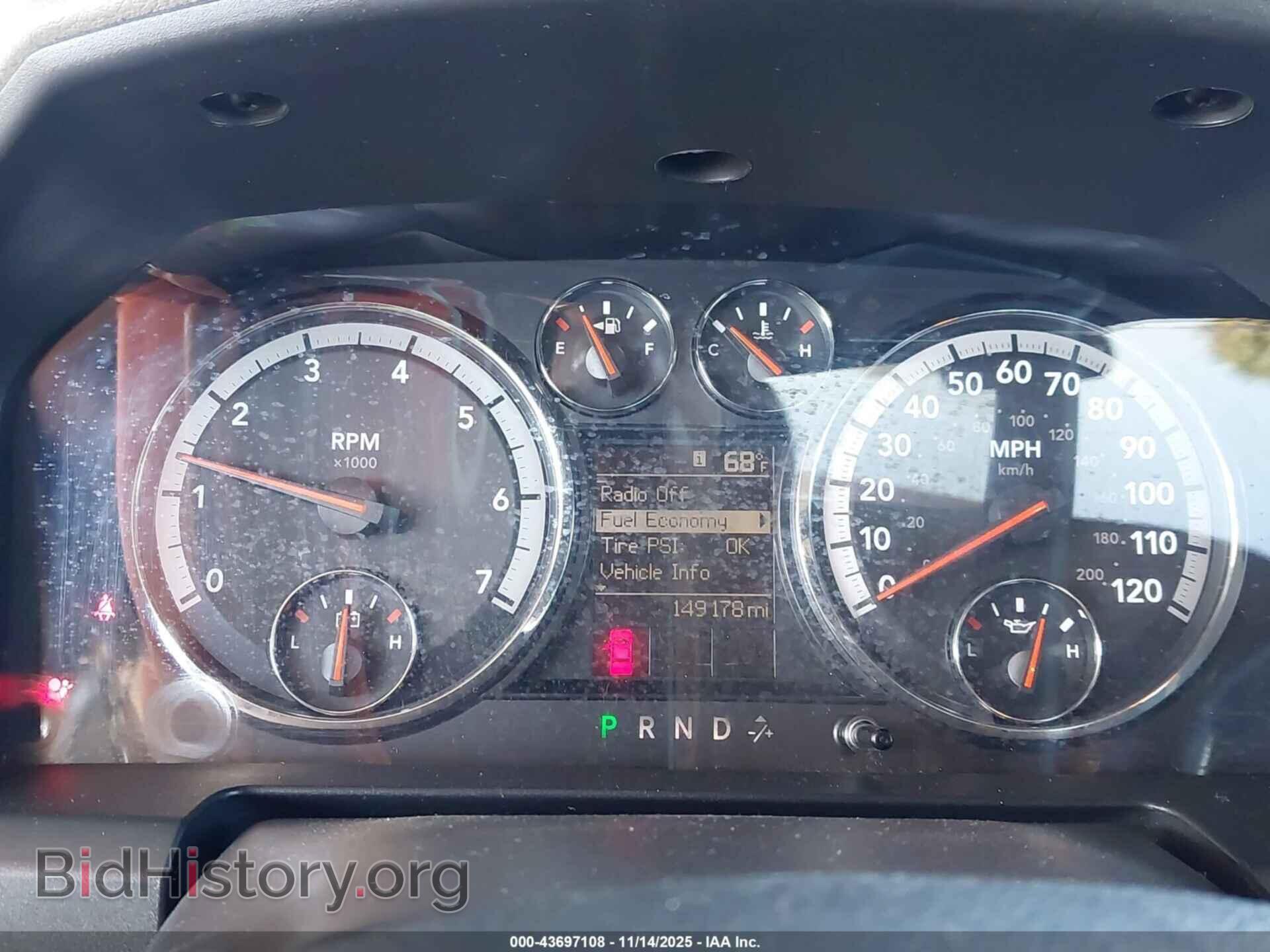 2012 RAM 1500 - VIN: 1C6RD6FT3CS280545 - Фото 7