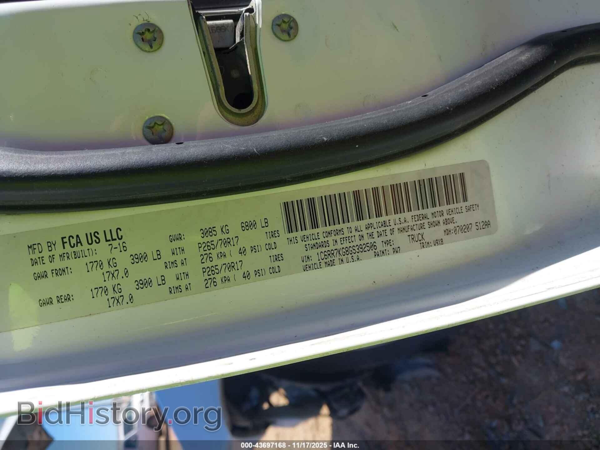 2016 RAM 1500 - VIN: 1C6RR7KG8GS392506 - Фото 9