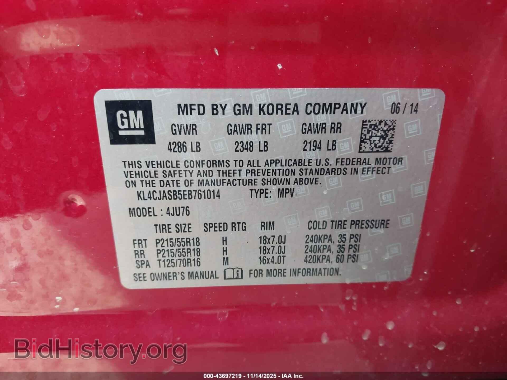 2014 BUICK ENCORE - VIN: KL4CJASB5EB761014 - Photo 9