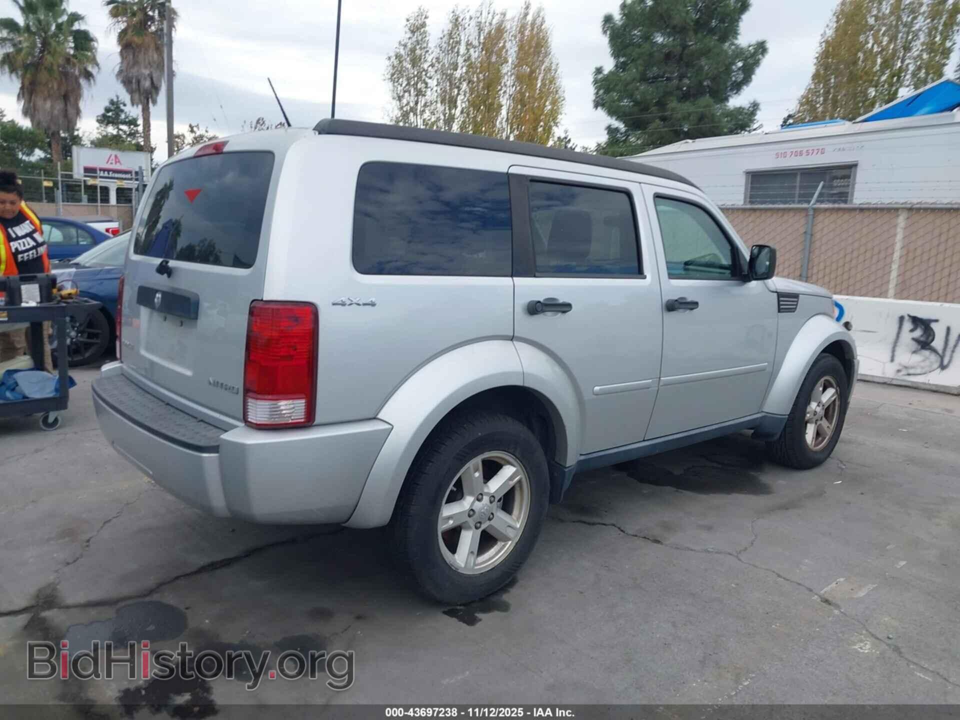 2009 DODGE NITRO - VIN: 1D8GU28K49W510237 - Фото 4