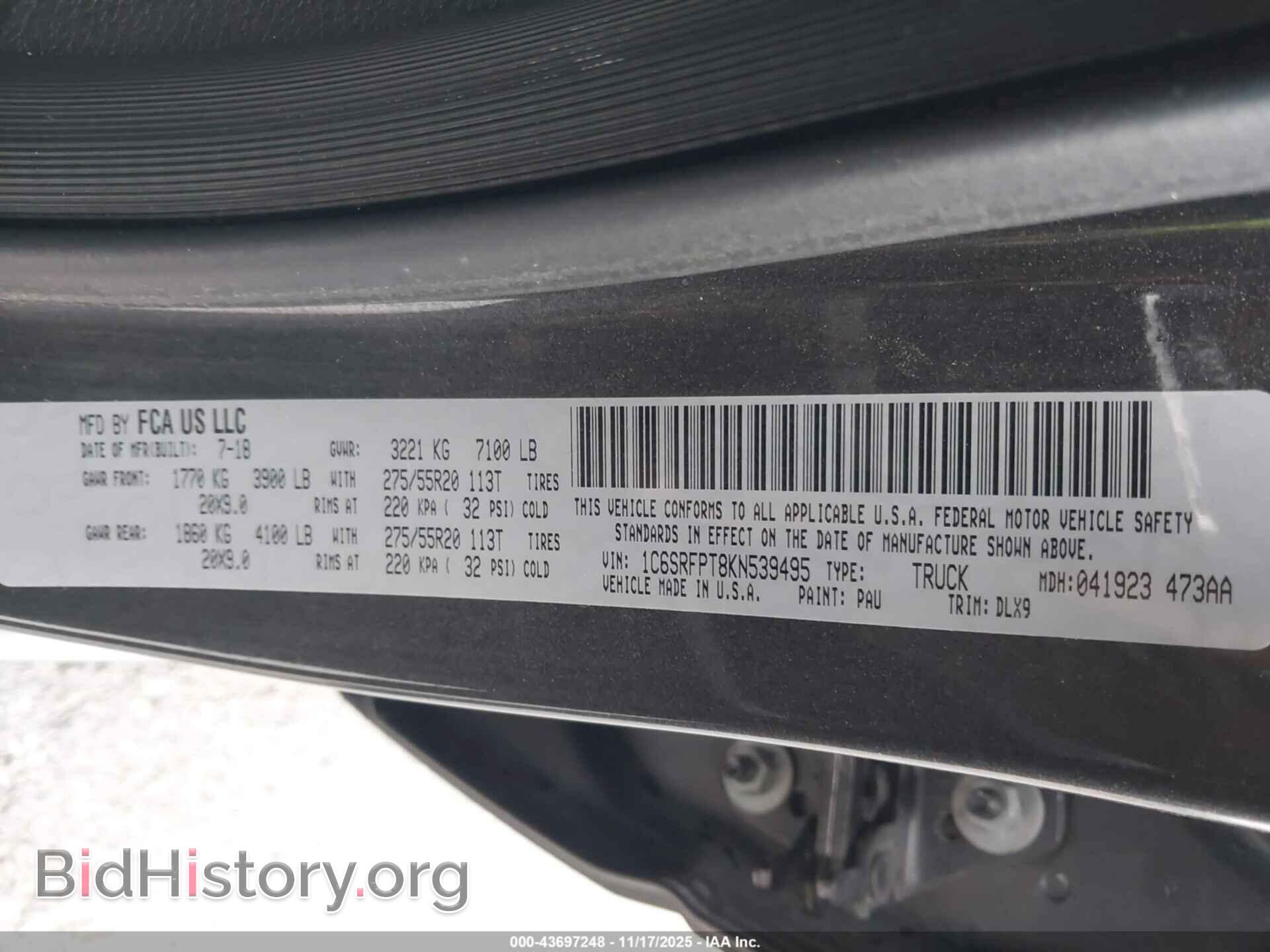 2019 RAM 1500 - VIN: 1C6SRFPT8KN539495 - Фото 9