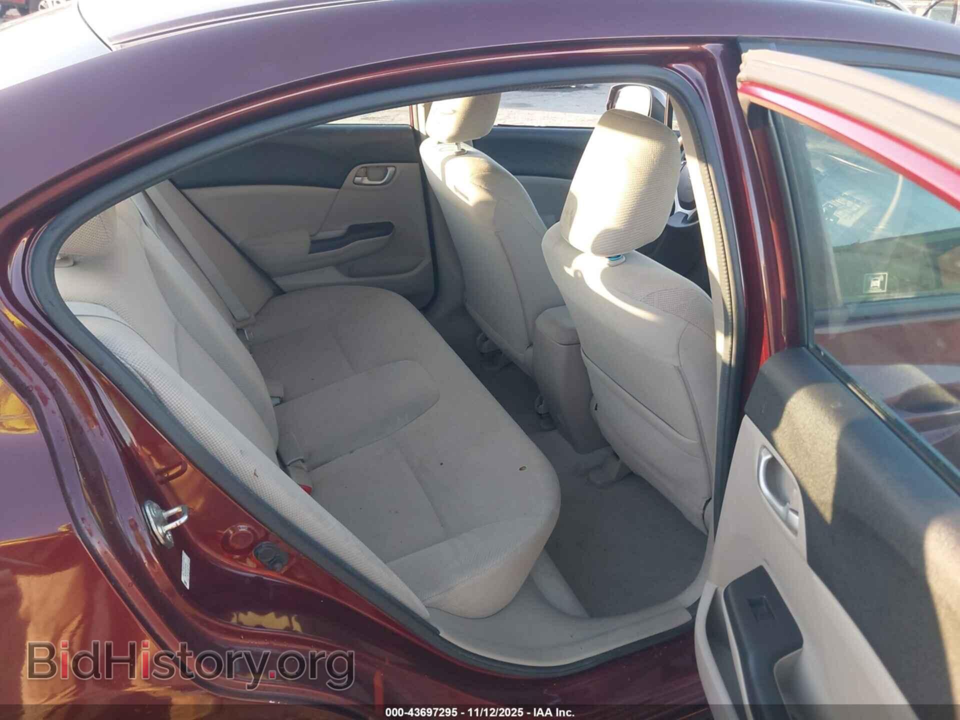 2012 HONDA CIVIC - VIN: 2HGFB2F55CH578132 - Фото 8