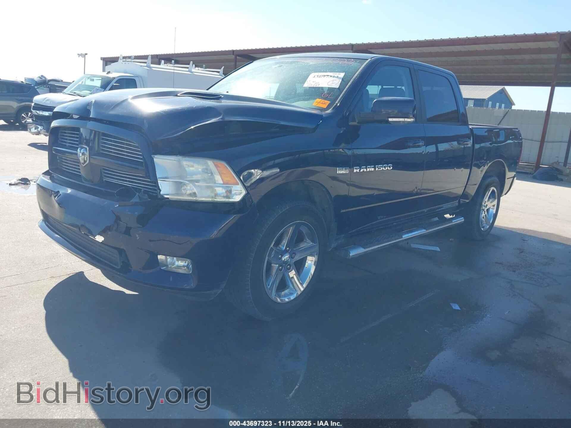 2012 RAM 1500 - VIN: 1C6RD7MTXCS224840 - Фото 2