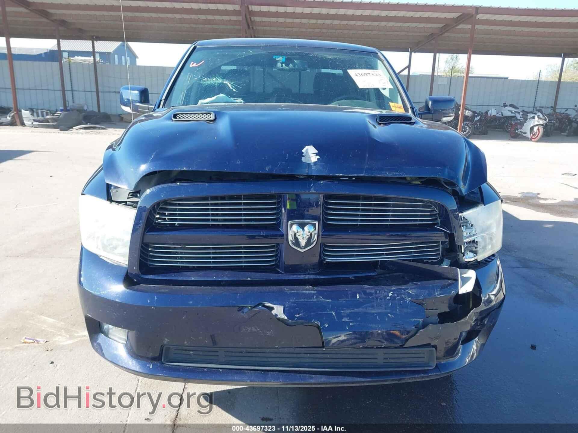 2012 RAM 1500 - VIN: 1C6RD7MTXCS224840 - Фото 12