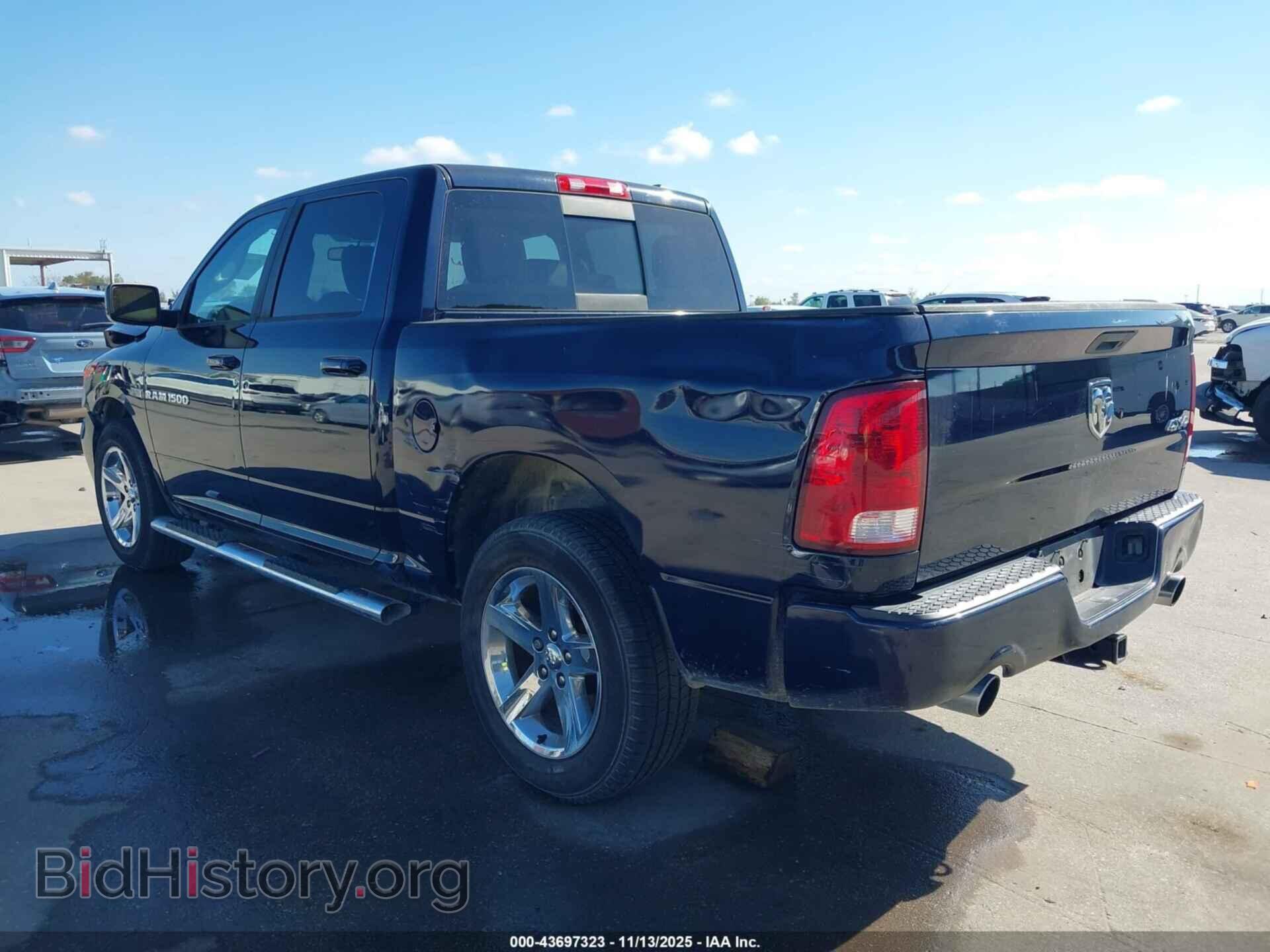 2012 RAM 1500 - VIN: 1C6RD7MTXCS224840 - Фото 3
