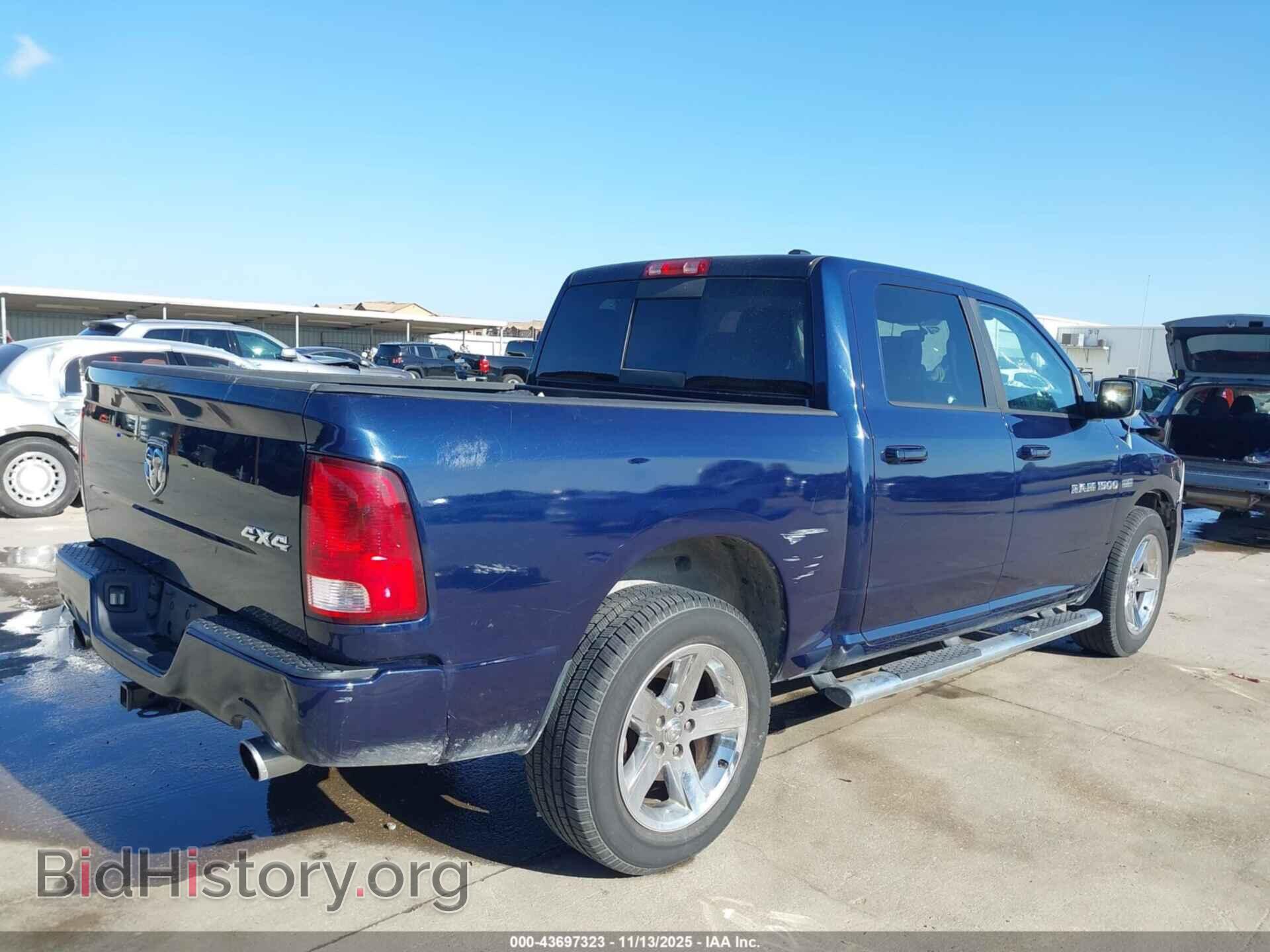 2012 RAM 1500 - VIN: 1C6RD7MTXCS224840 - Фото 4