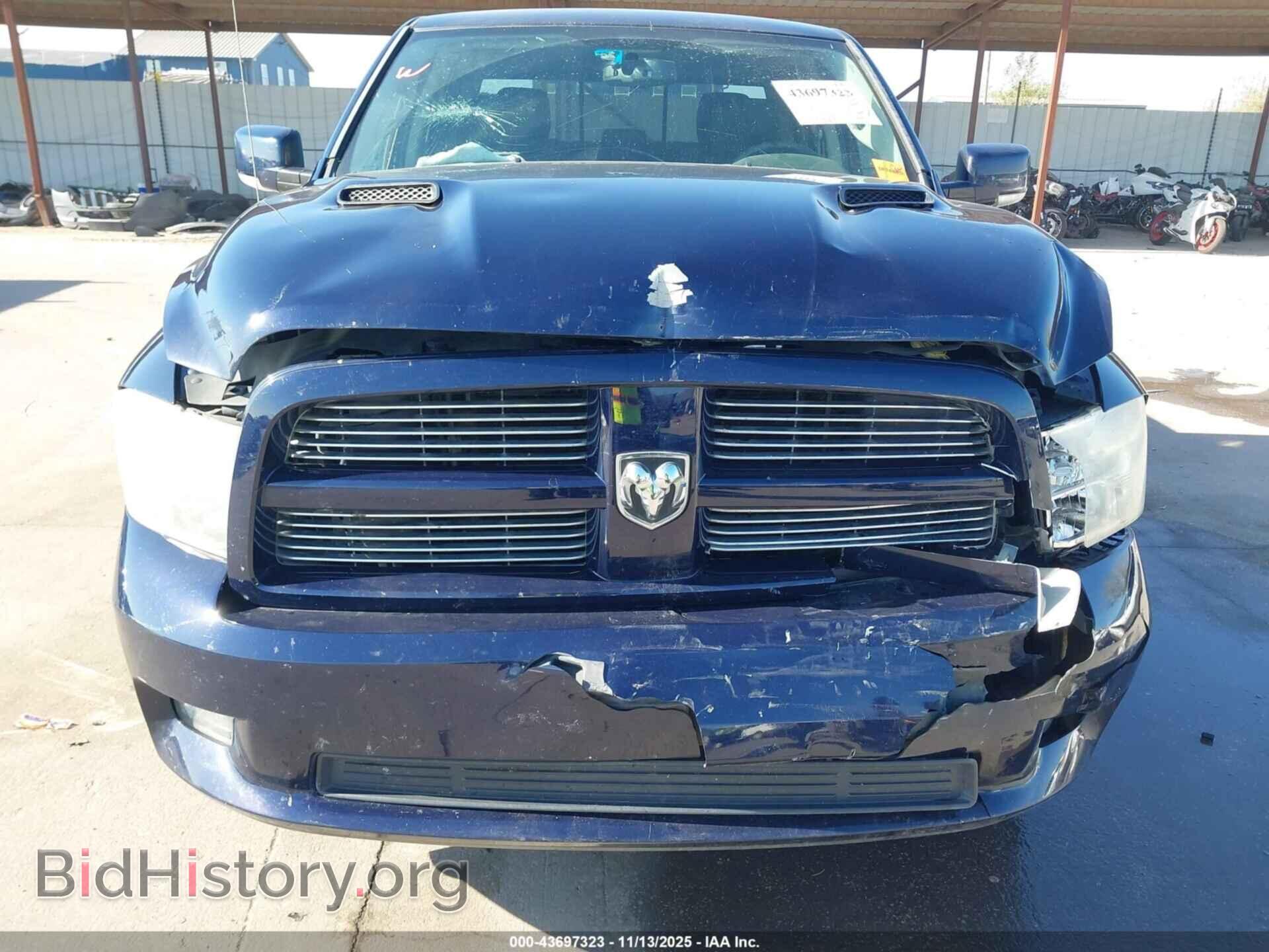 2012 RAM 1500 - VIN: 1C6RD7MTXCS224840 - Фото 6